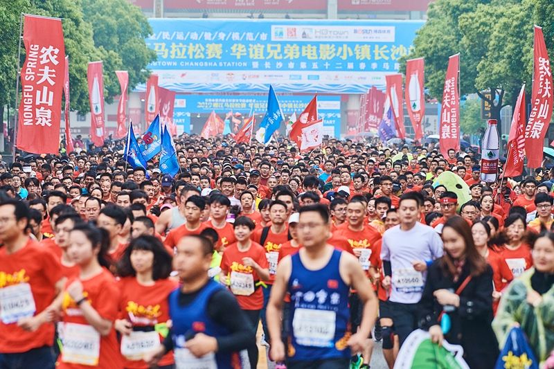 乐动·网站在线官网-乐动(中国)
