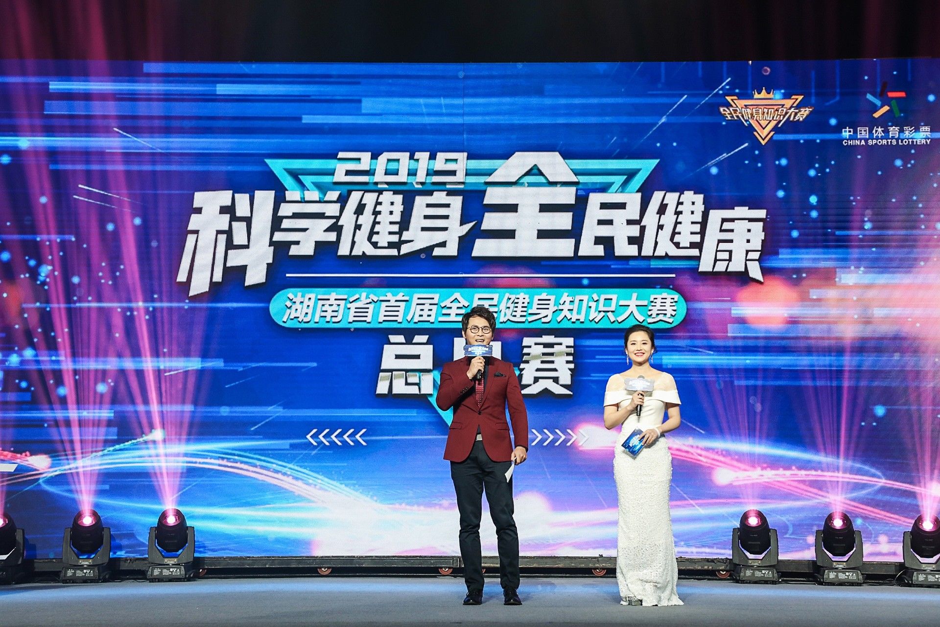 乐动·网站在线官网-乐动(中国)
