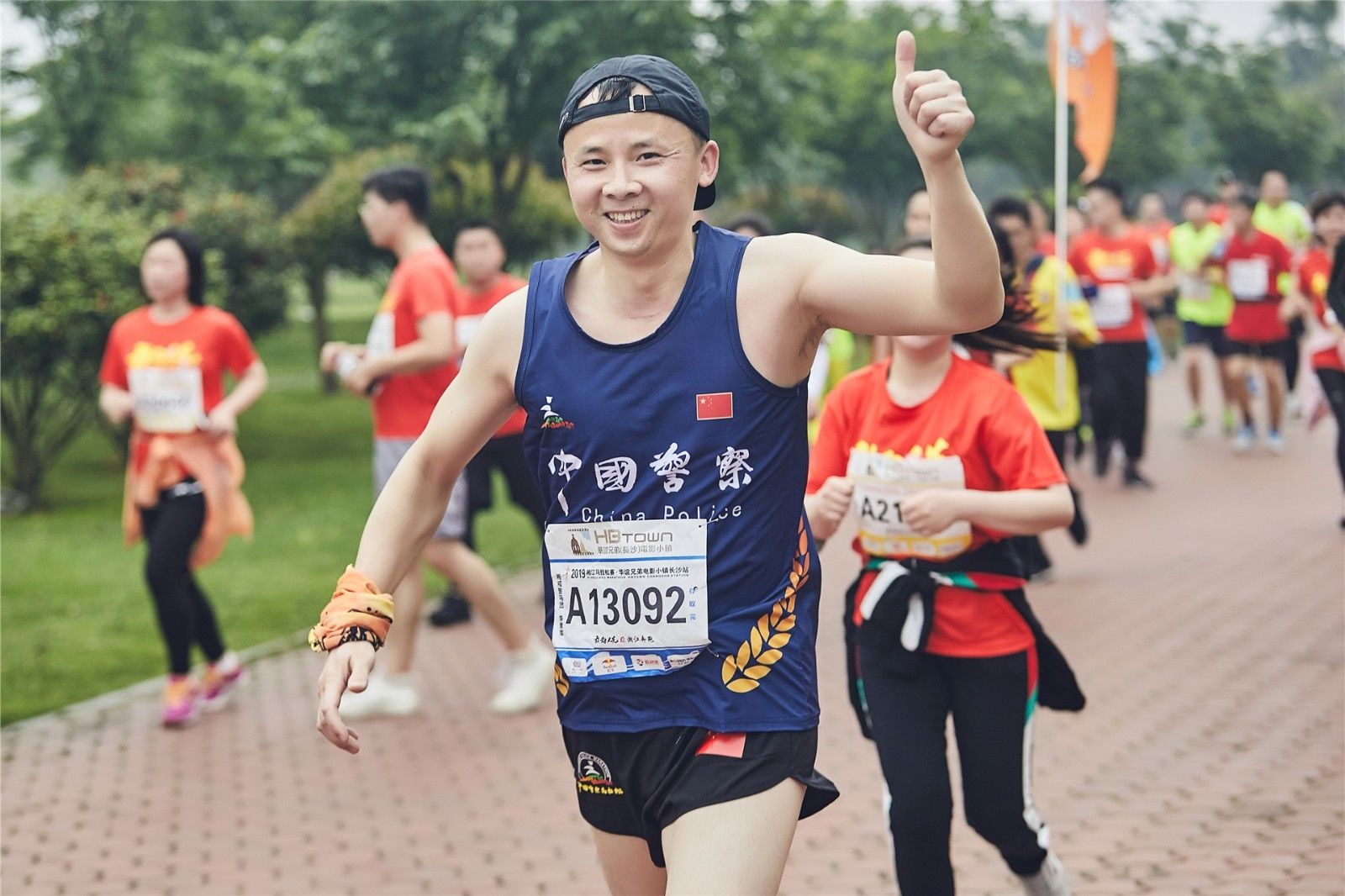 乐动·网站在线官网-乐动(中国)
