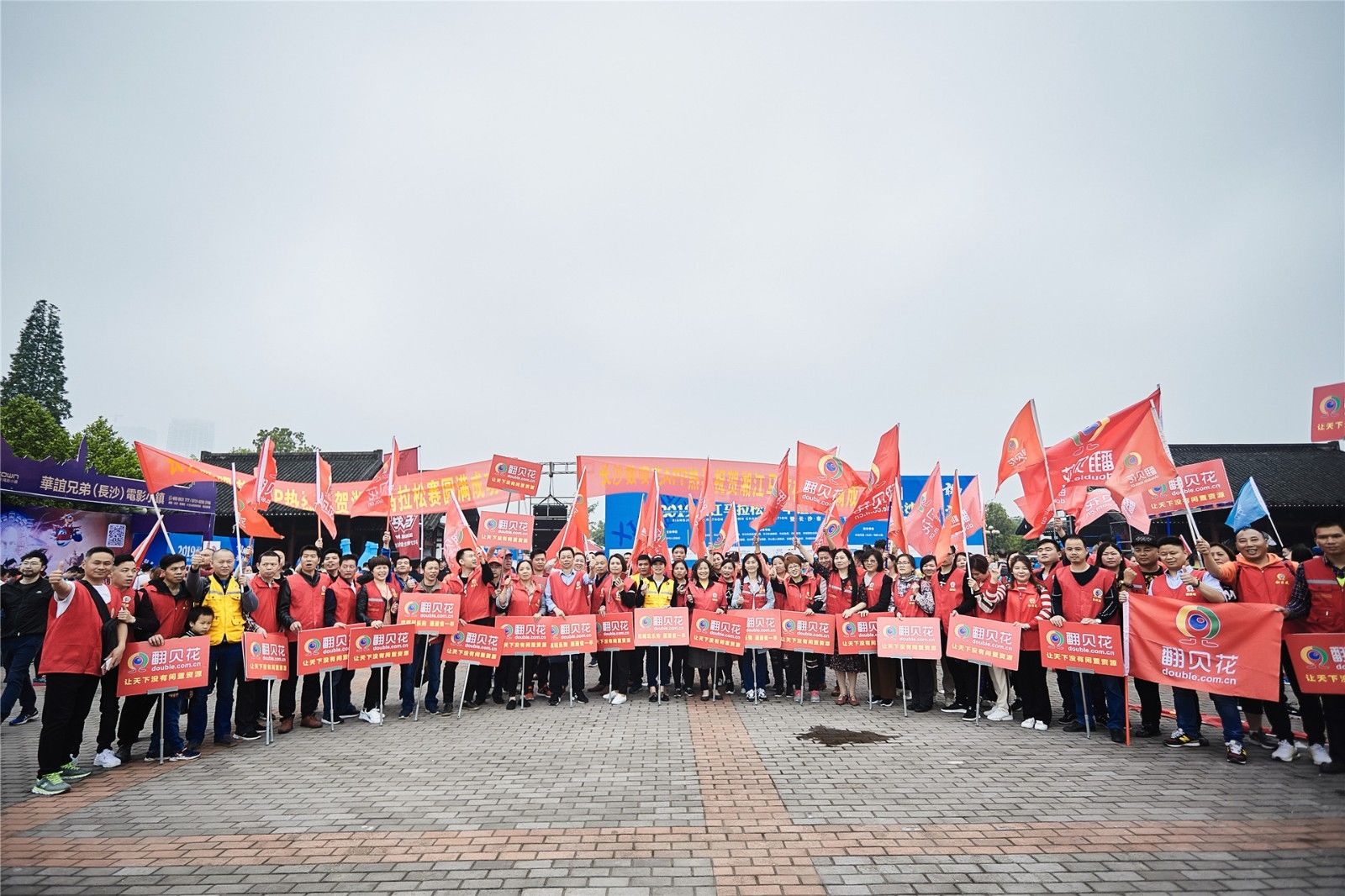 乐动·网站在线官网-乐动(中国)
