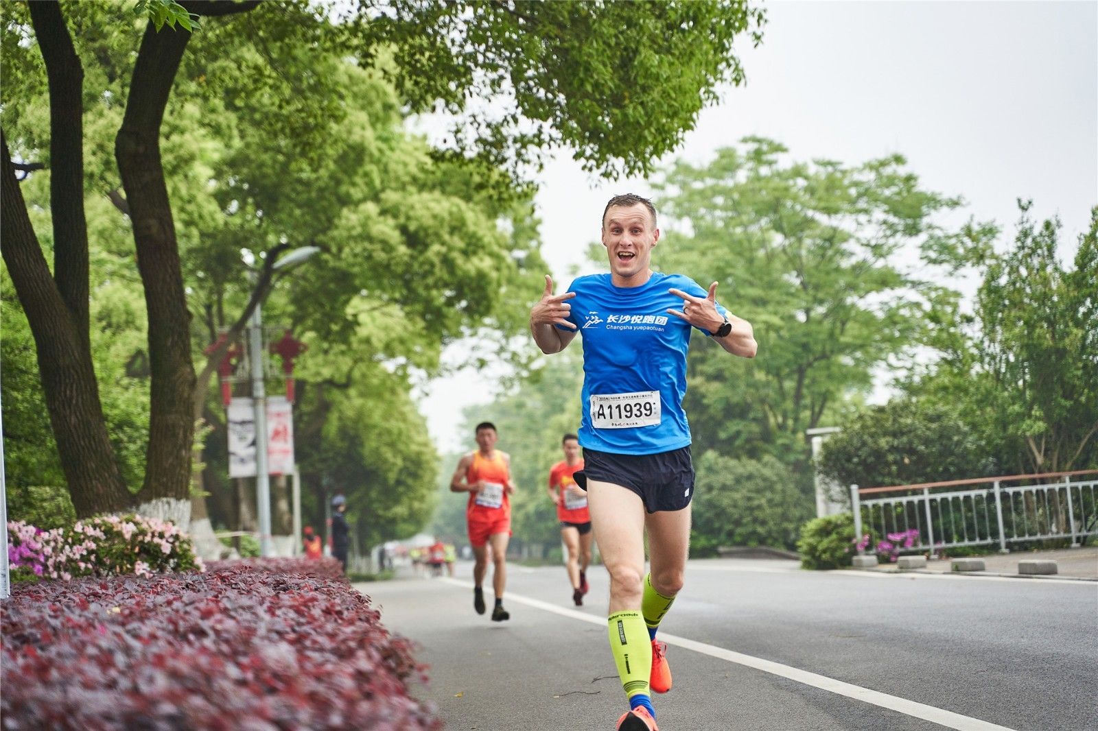 乐动·网站在线官网-乐动(中国)
