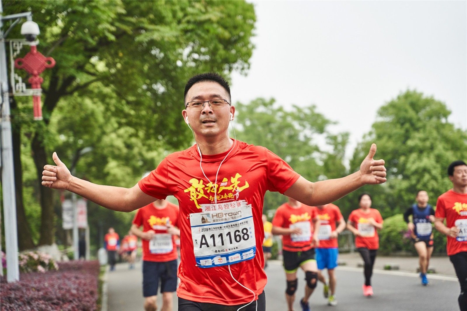 乐动·网站在线官网-乐动(中国)
