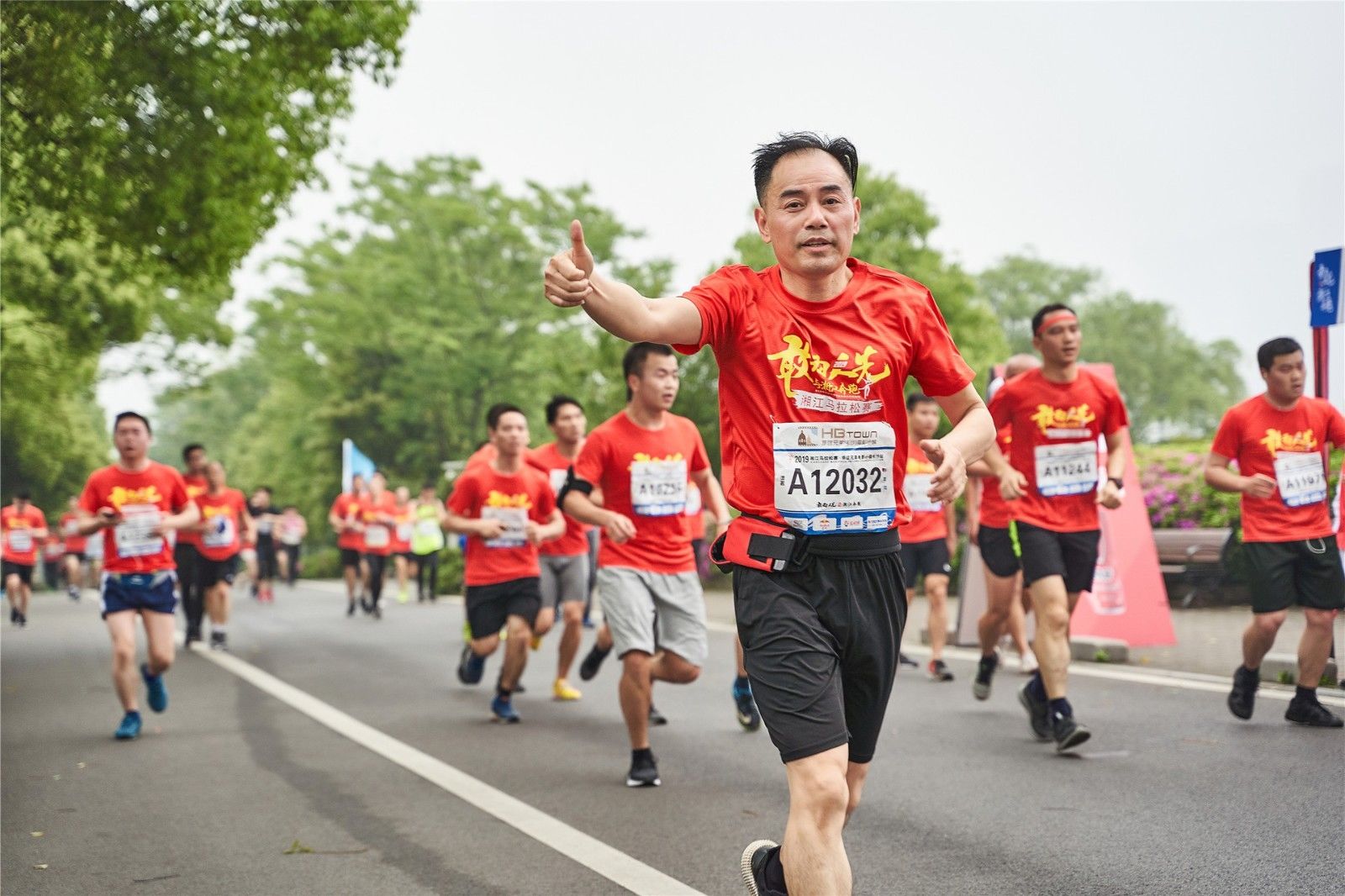 乐动·网站在线官网-乐动(中国)
