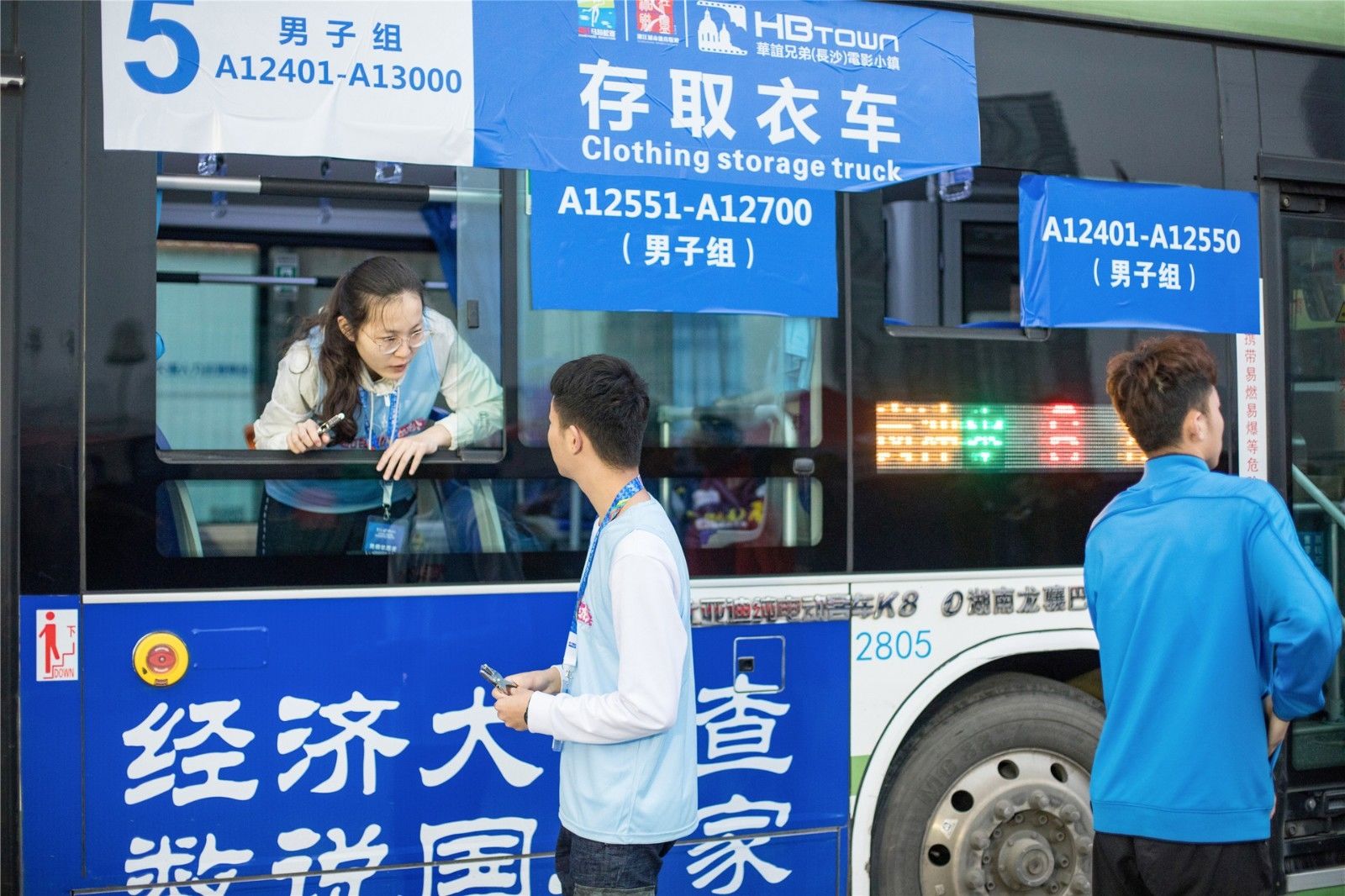 乐动·网站在线官网-乐动(中国)
