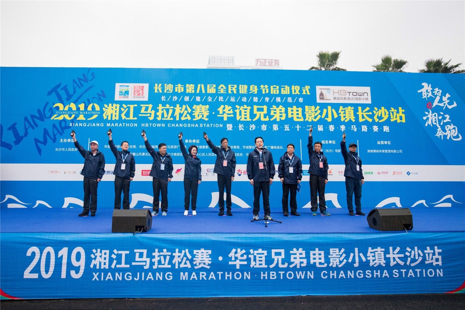 乐动·网站在线官网-乐动(中国)
