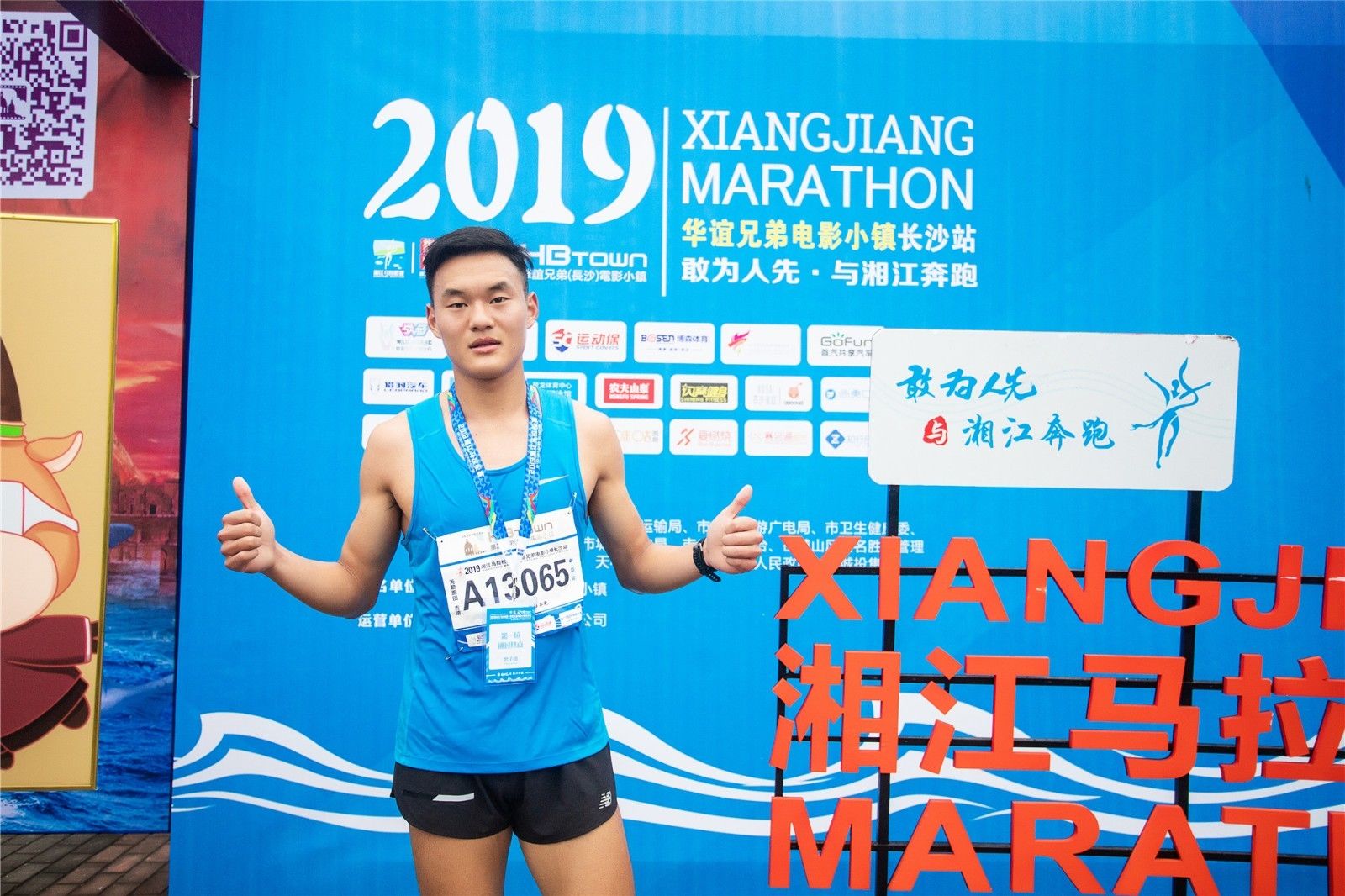 乐动·网站在线官网-乐动(中国)
