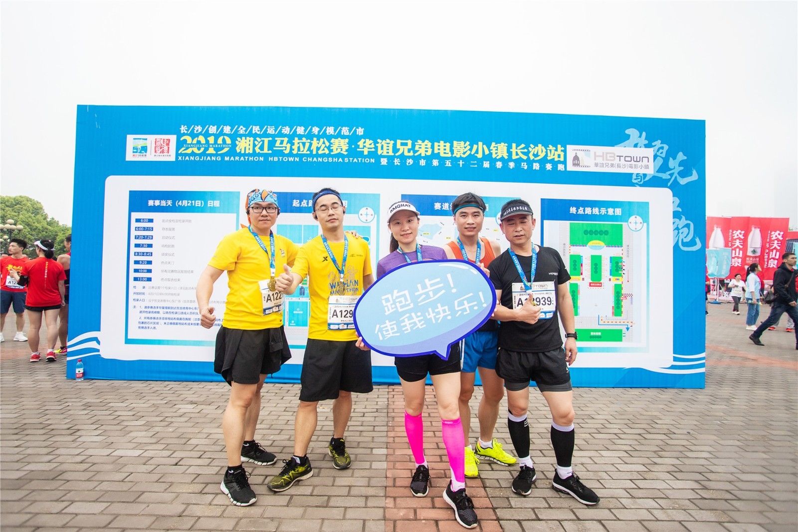 乐动·网站在线官网-乐动(中国)
