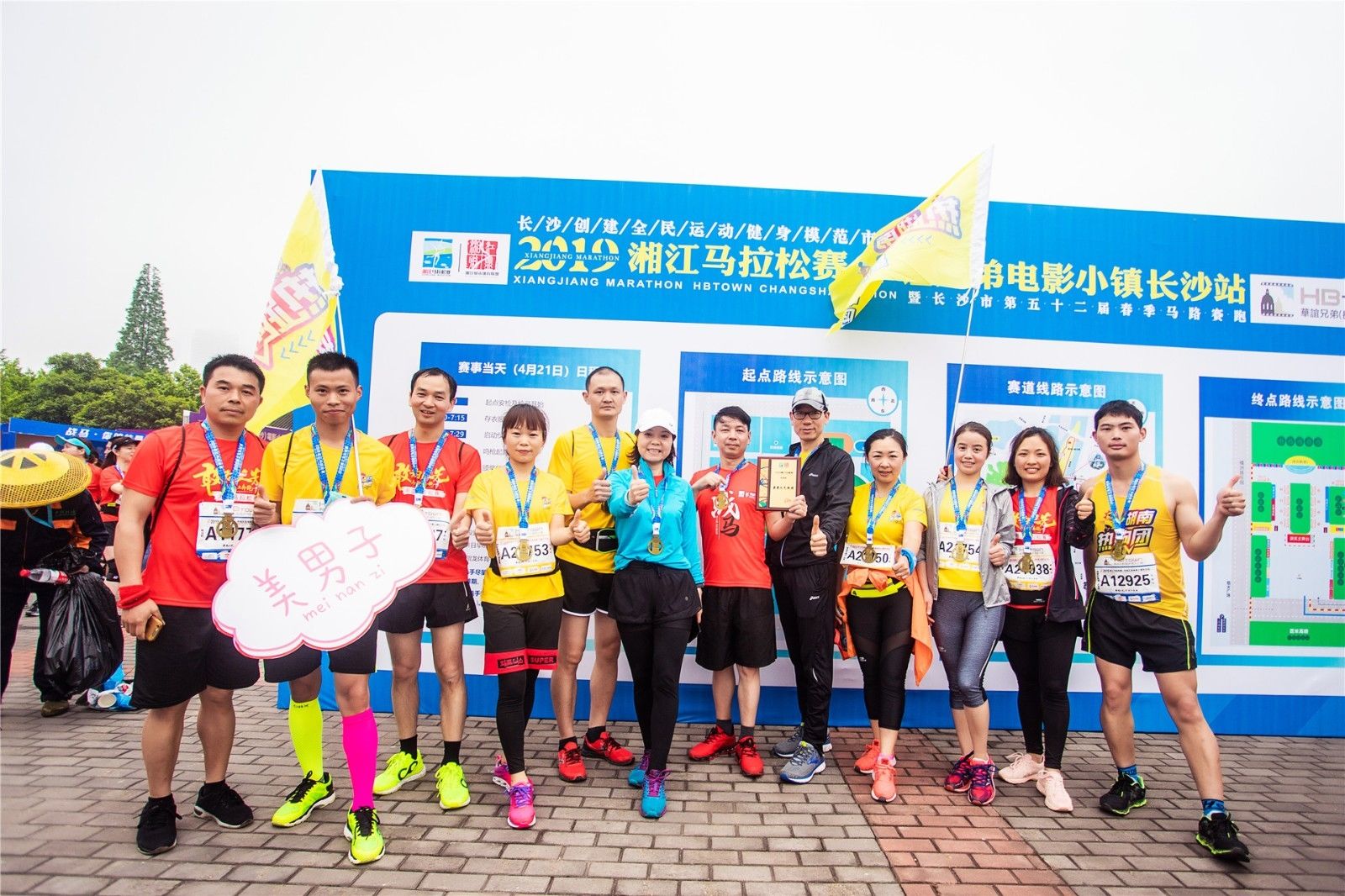 乐动·网站在线官网-乐动(中国)
