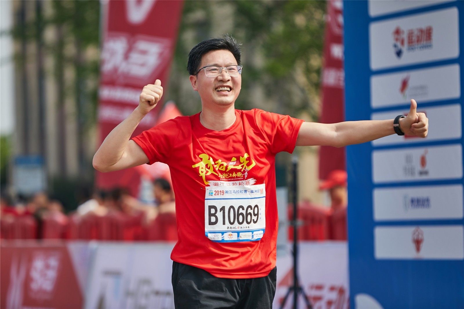 乐动·网站在线官网-乐动(中国)
