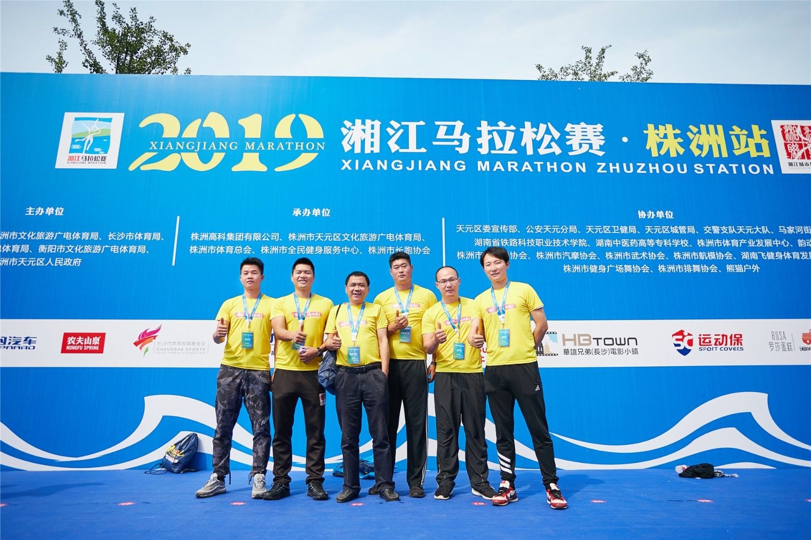 乐动·网站在线官网-乐动(中国)
