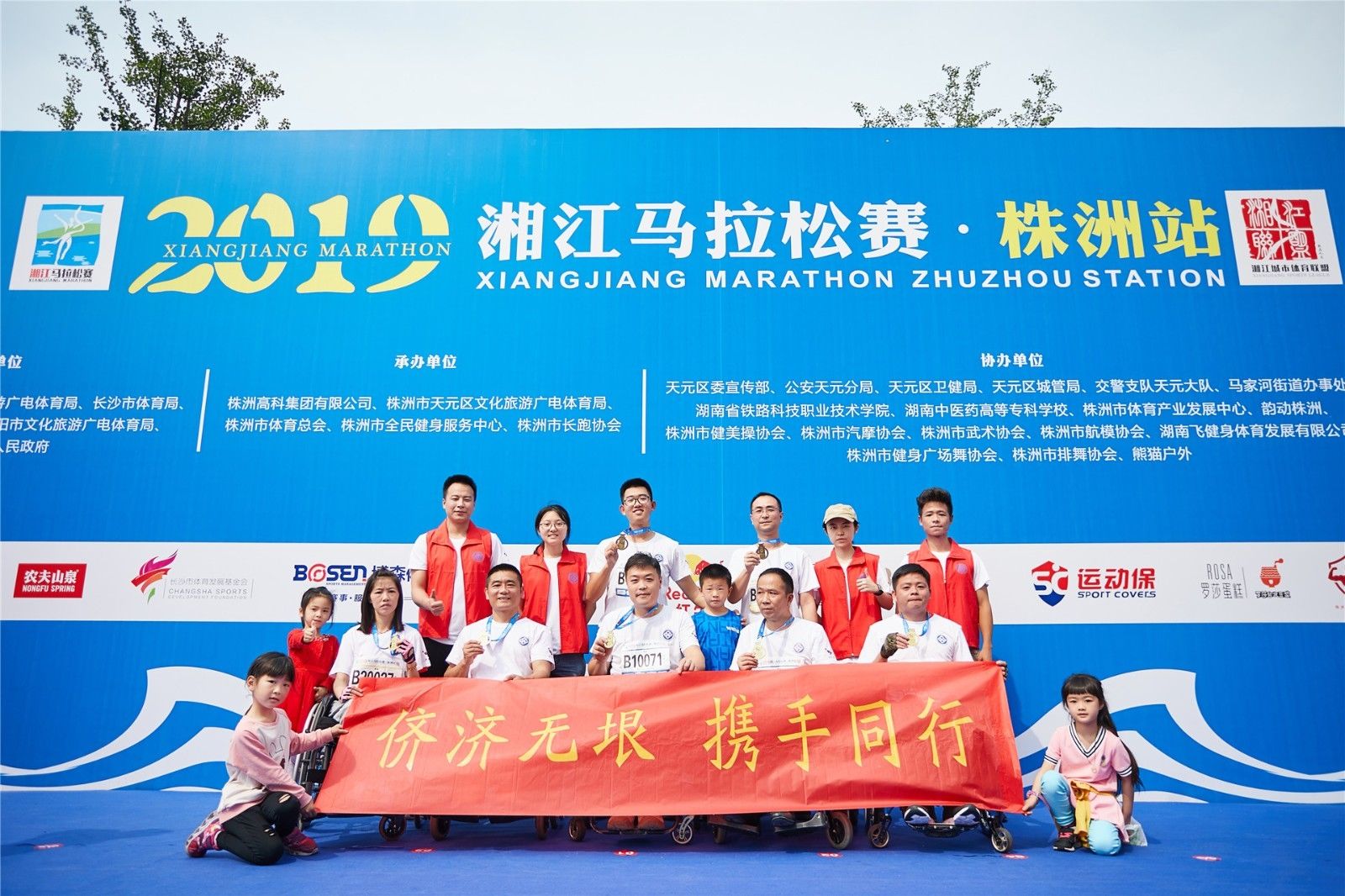 乐动·网站在线官网-乐动(中国)
