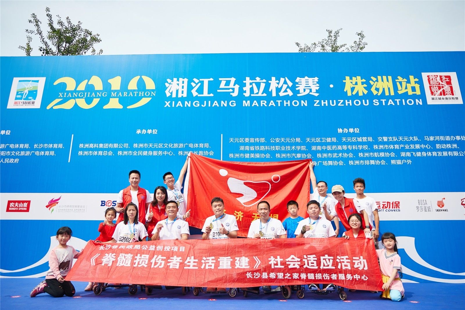 乐动·网站在线官网-乐动(中国)
