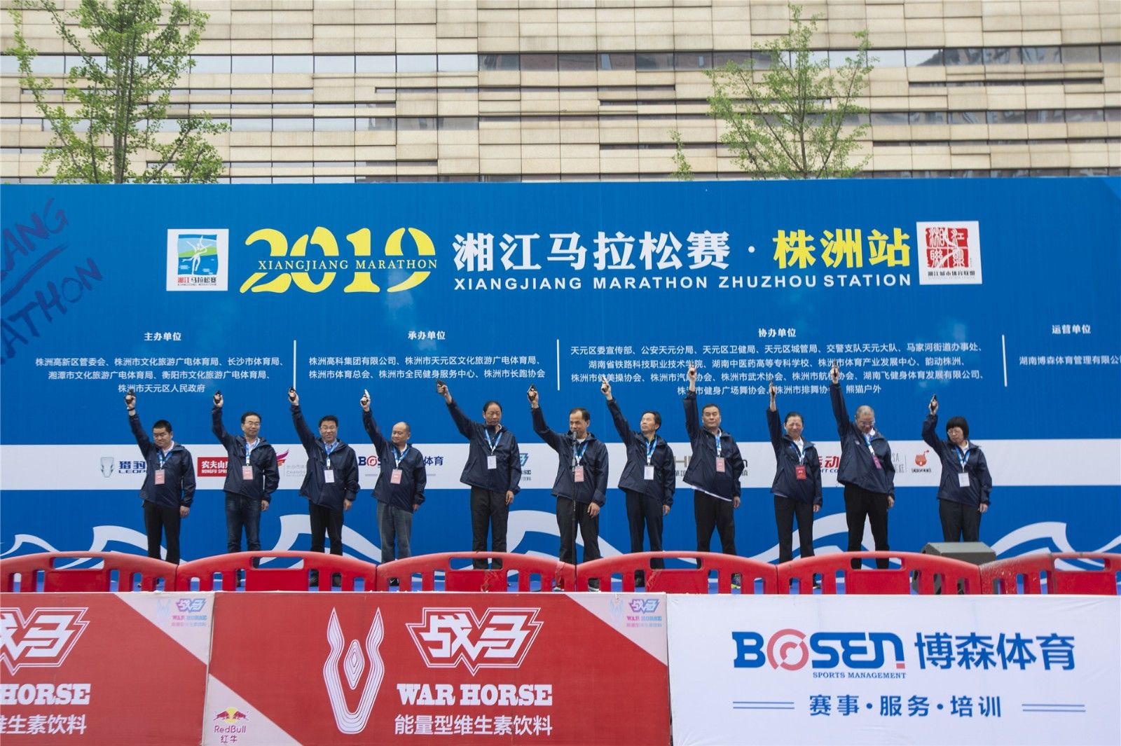 乐动·网站在线官网-乐动(中国)
