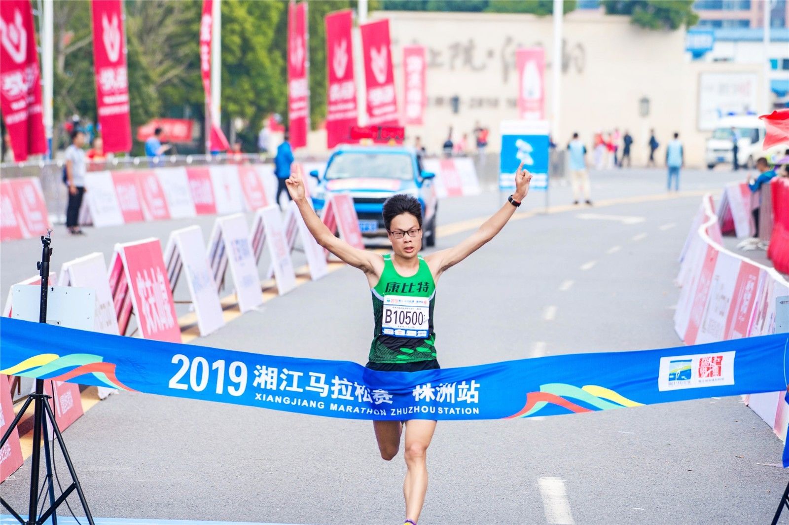 乐动·网站在线官网-乐动(中国)
