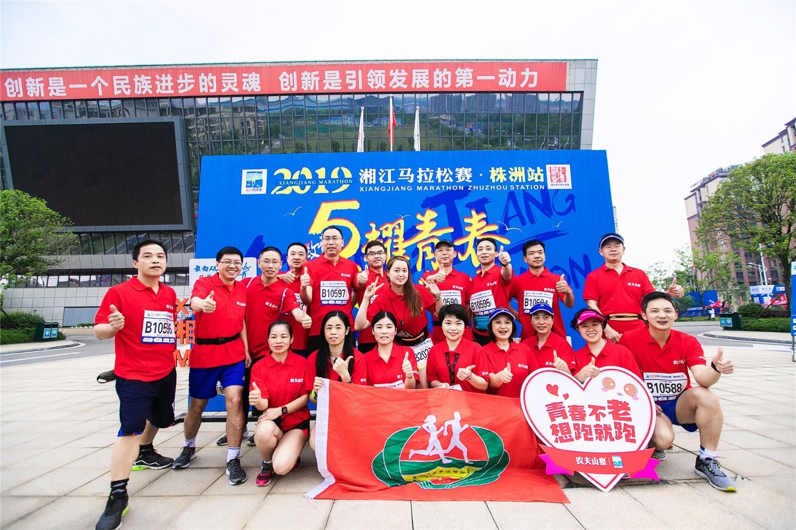 乐动·网站在线官网-乐动(中国)
