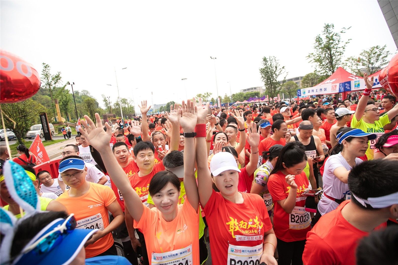 乐动·网站在线官网-乐动(中国)
