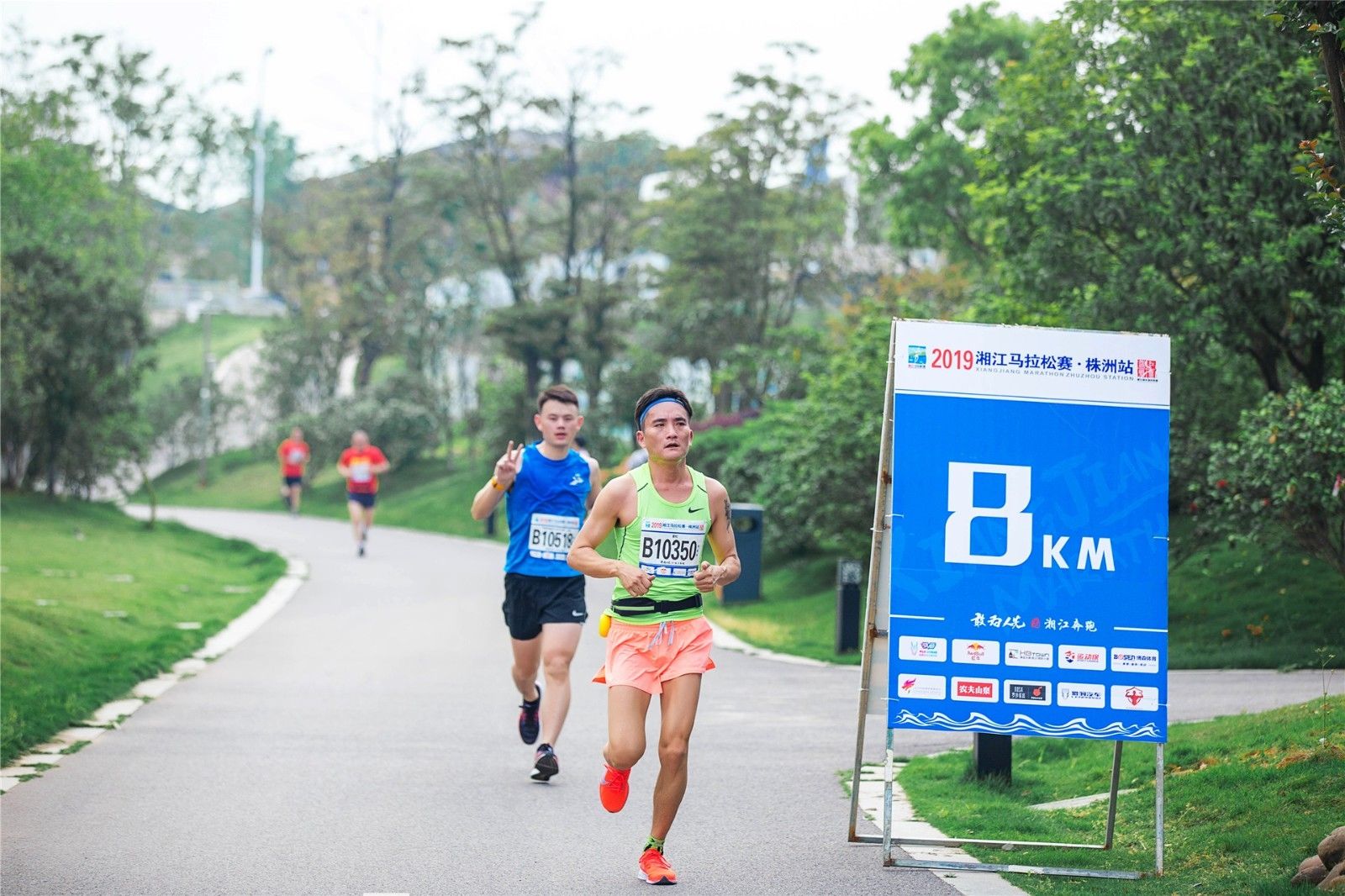 乐动·网站在线官网-乐动(中国)
