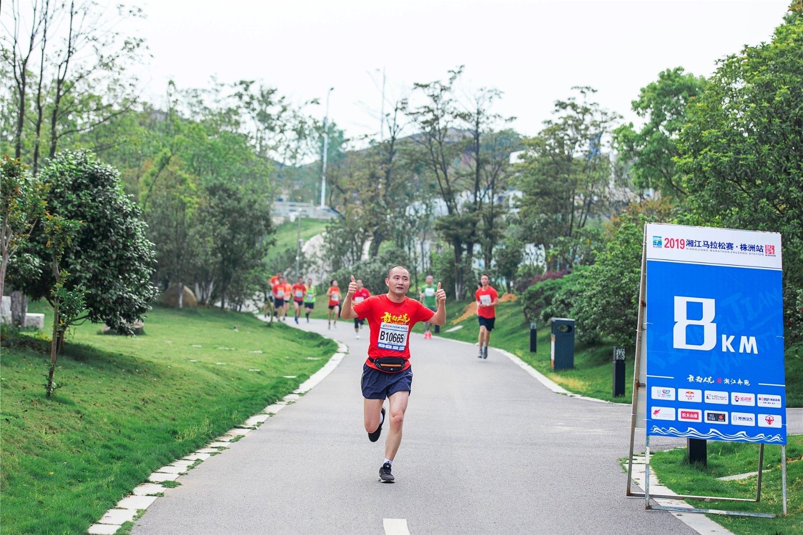 乐动·网站在线官网-乐动(中国)
