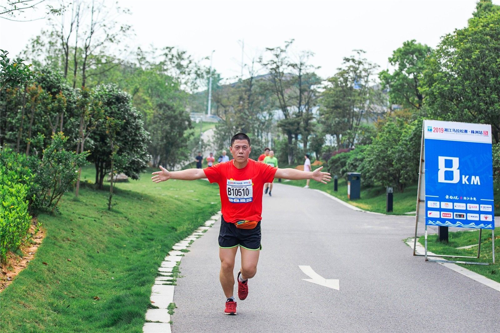 乐动·网站在线官网-乐动(中国)
