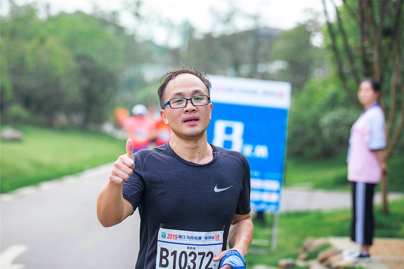 乐动·网站在线官网-乐动(中国)
