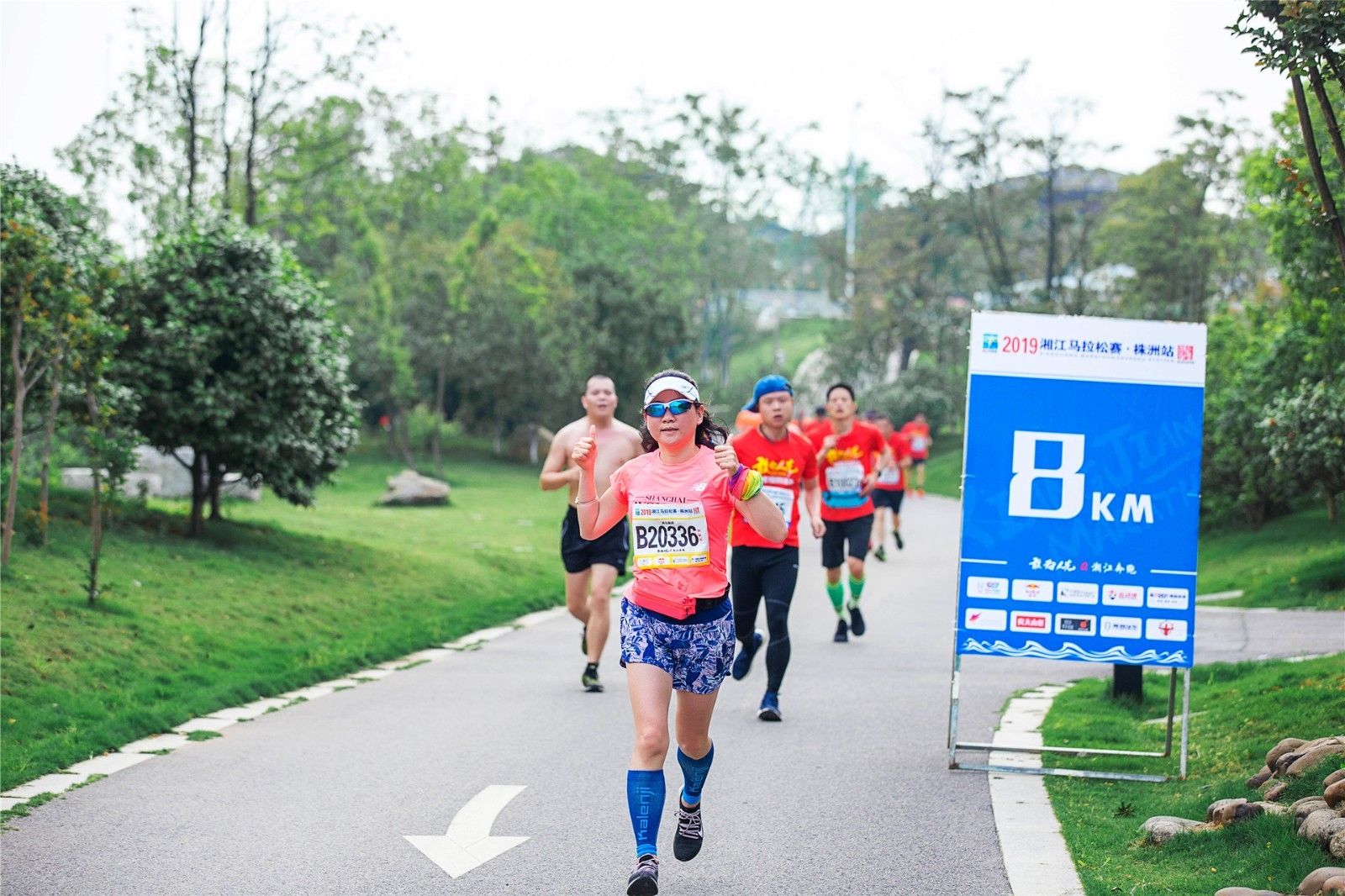 乐动·网站在线官网-乐动(中国)
