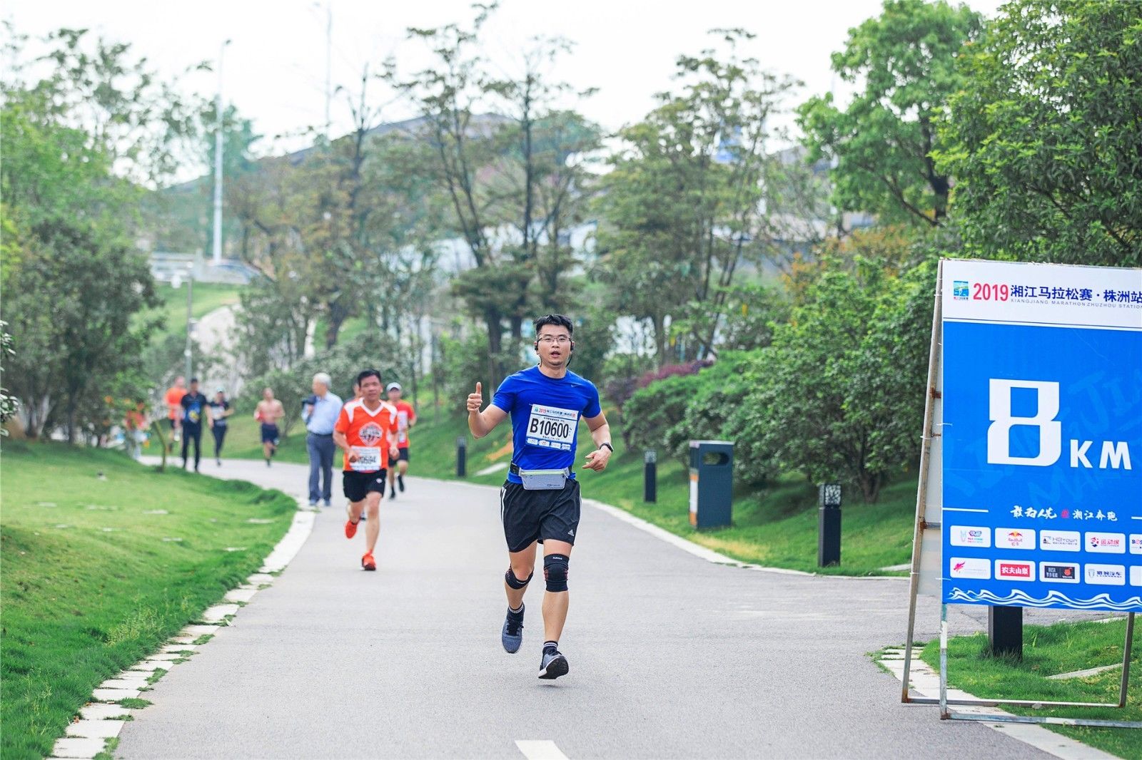 乐动·网站在线官网-乐动(中国)
