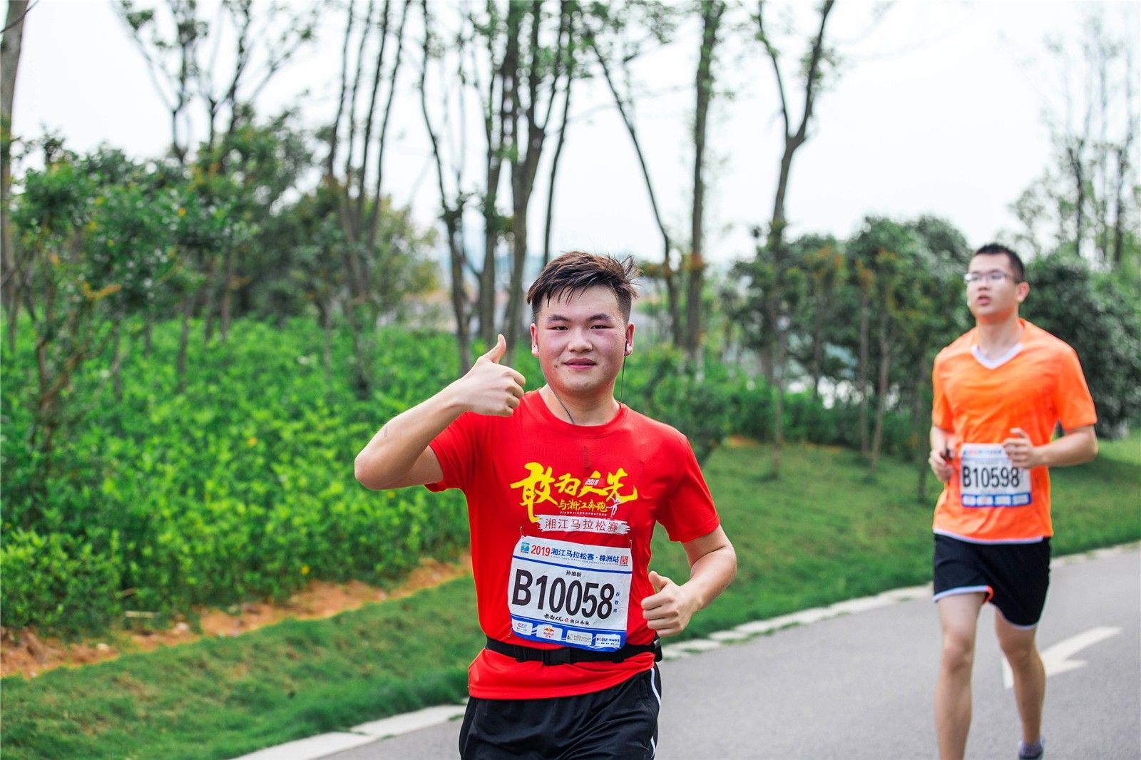 乐动·网站在线官网-乐动(中国)
