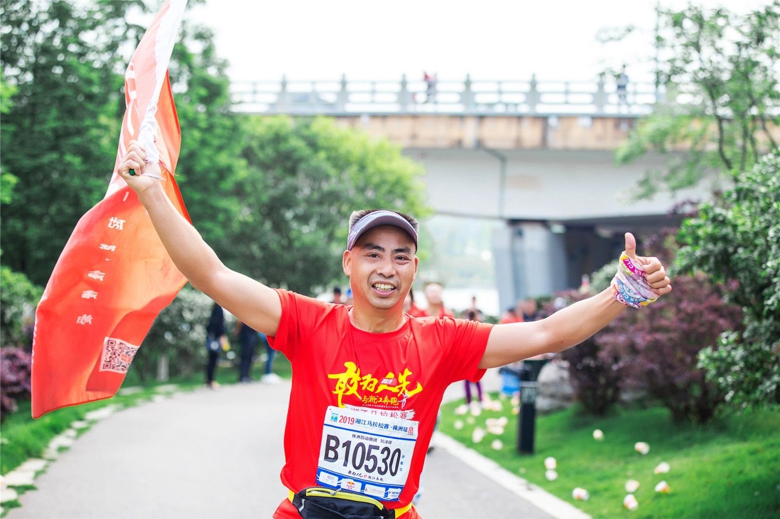 乐动·网站在线官网-乐动(中国)
