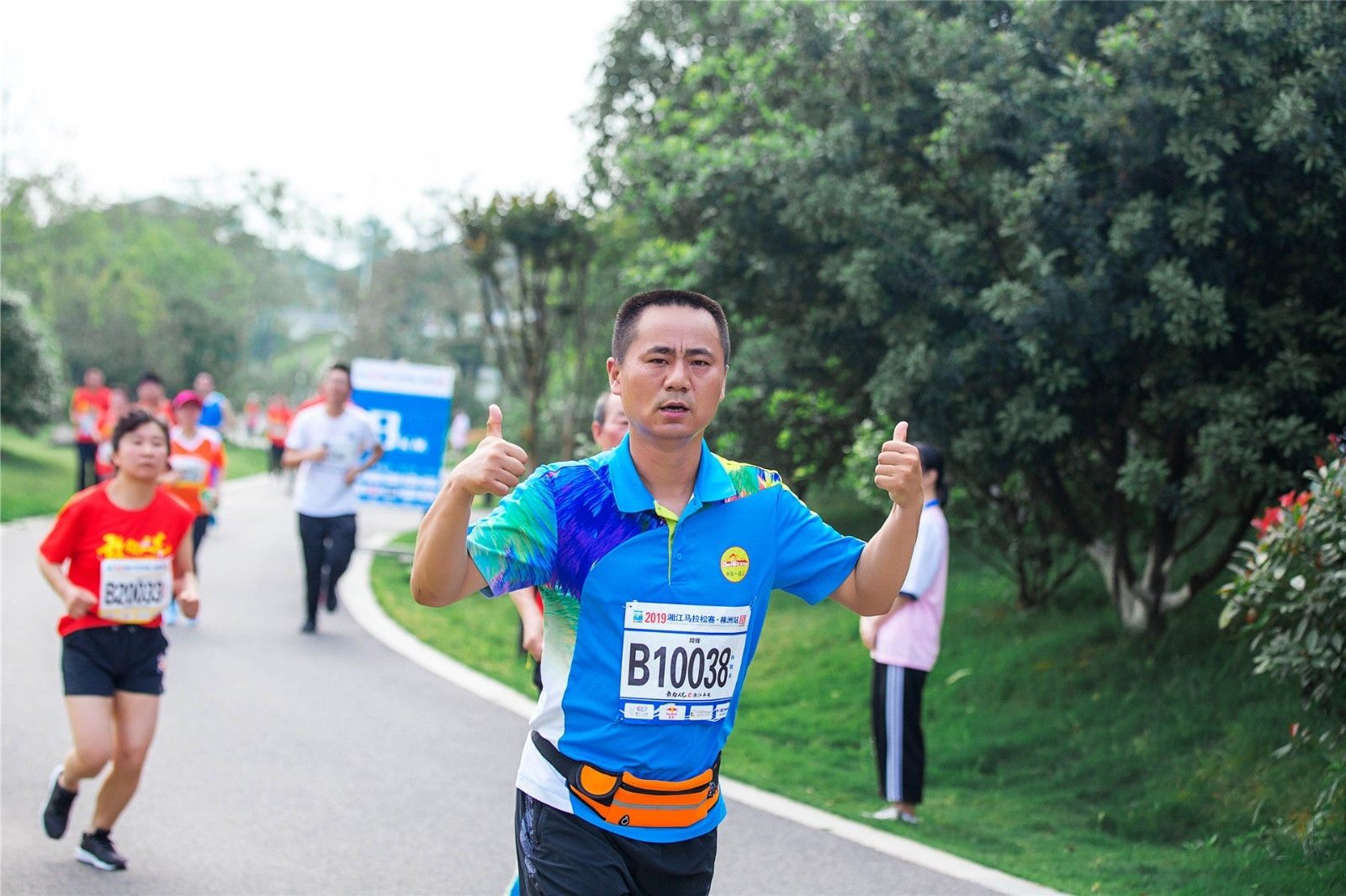 乐动·网站在线官网-乐动(中国)
