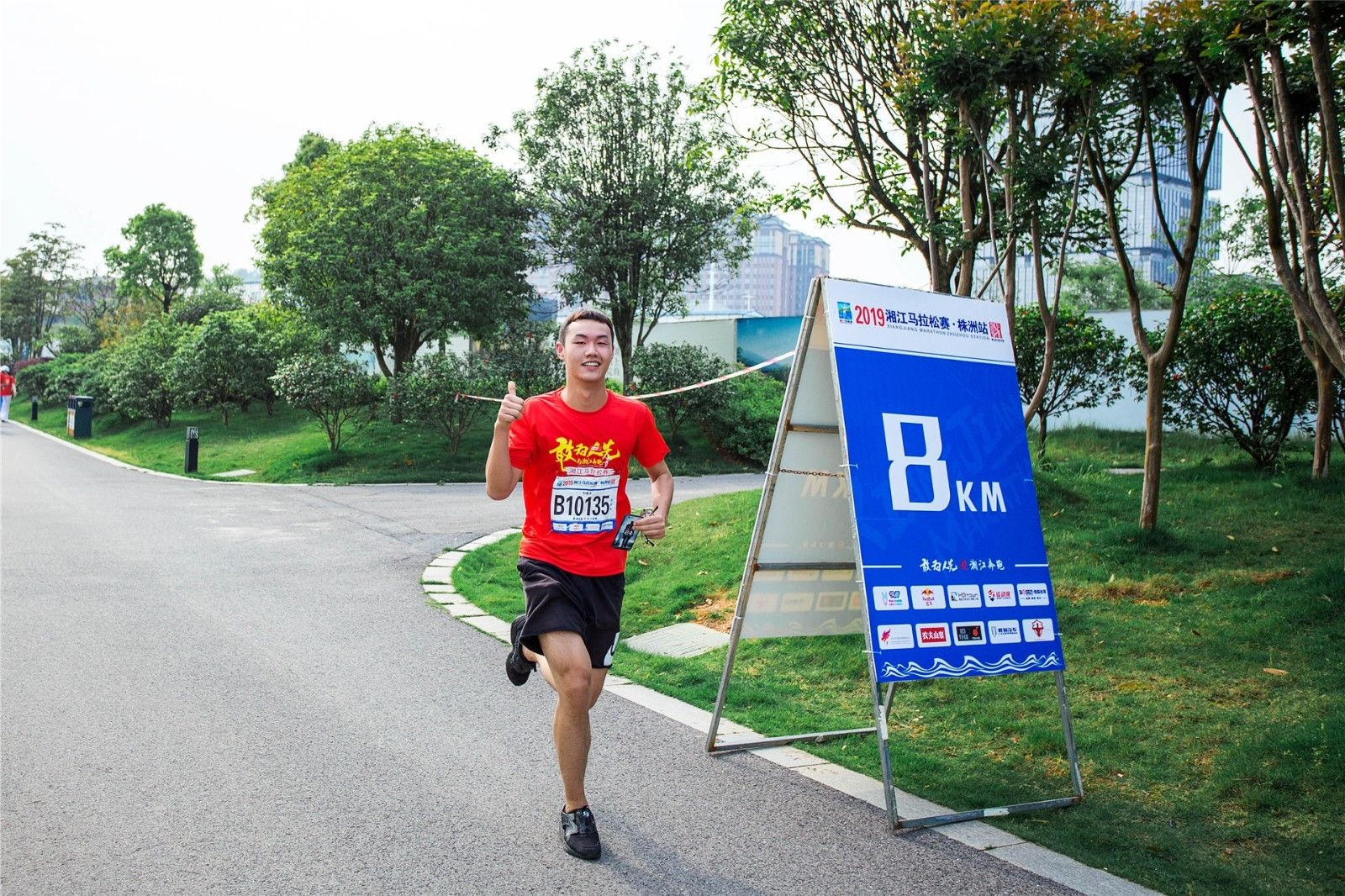 乐动·网站在线官网-乐动(中国)
