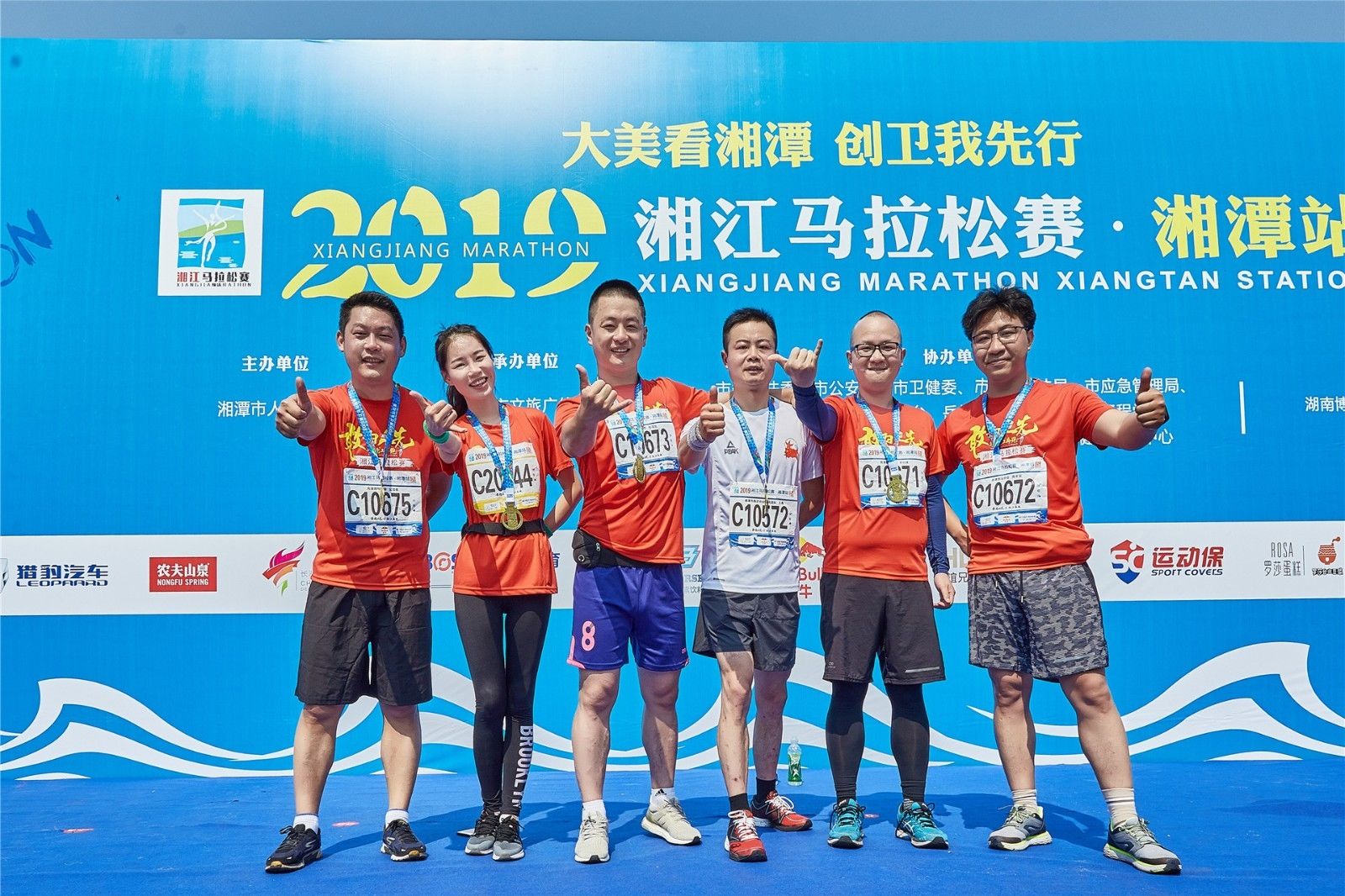 乐动·网站在线官网-乐动(中国)
