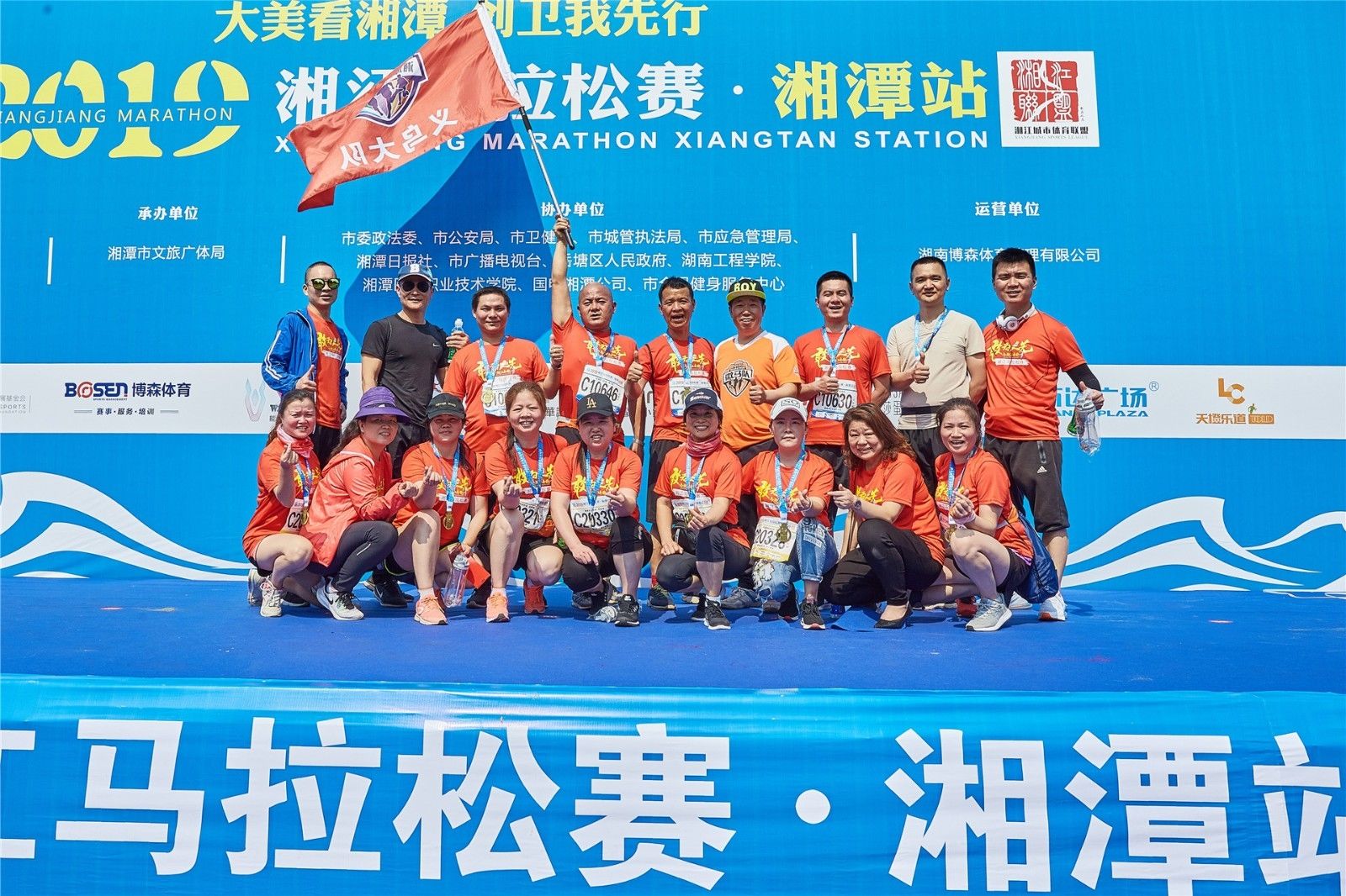 乐动·网站在线官网-乐动(中国)
