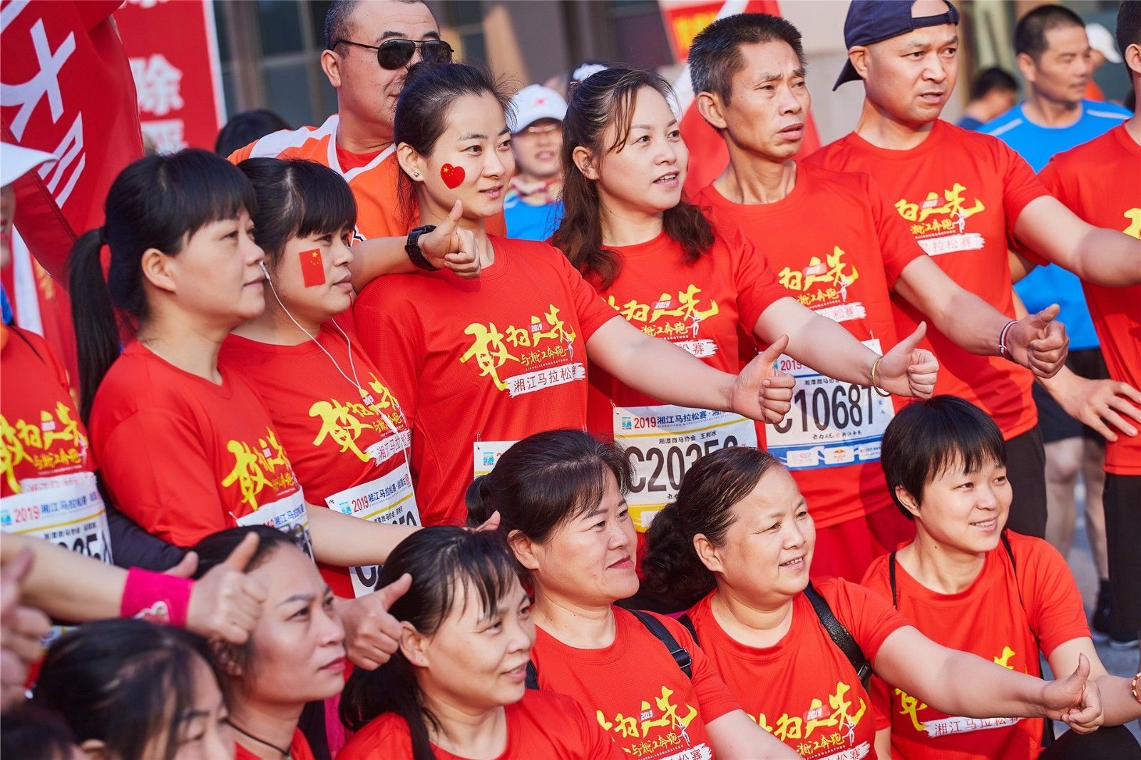 乐动·网站在线官网-乐动(中国)
