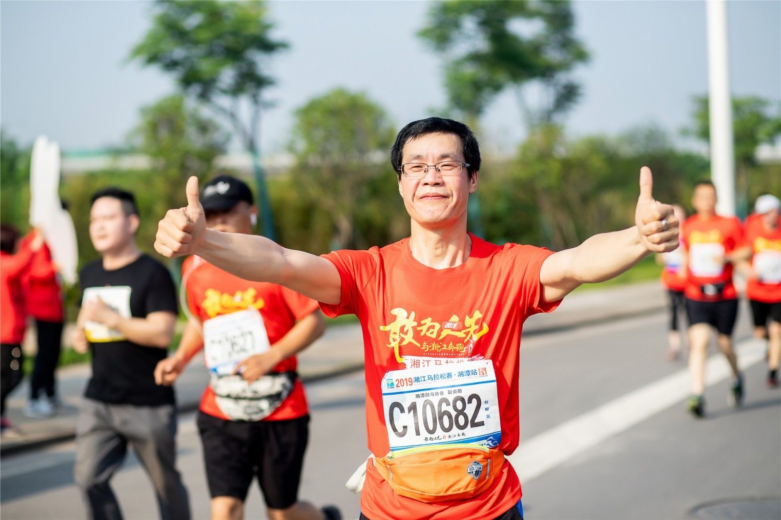 乐动·网站在线官网-乐动(中国)
