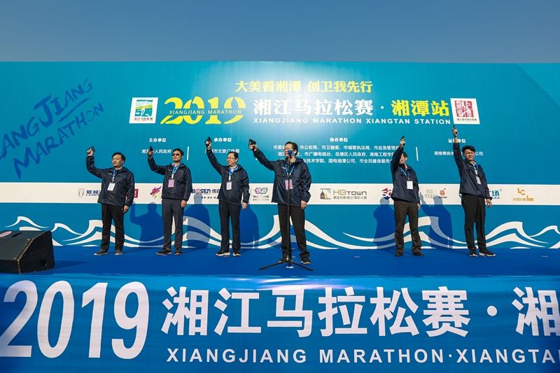 乐动·网站在线官网-乐动(中国)
