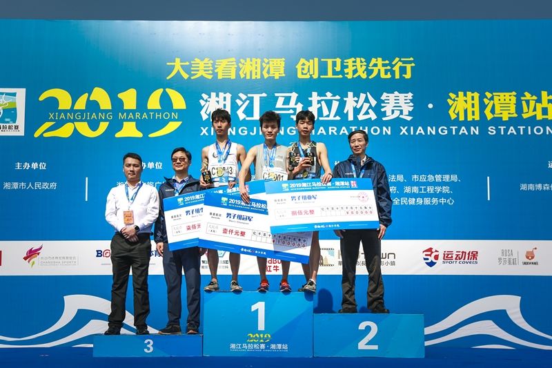 乐动·网站在线官网-乐动(中国)
