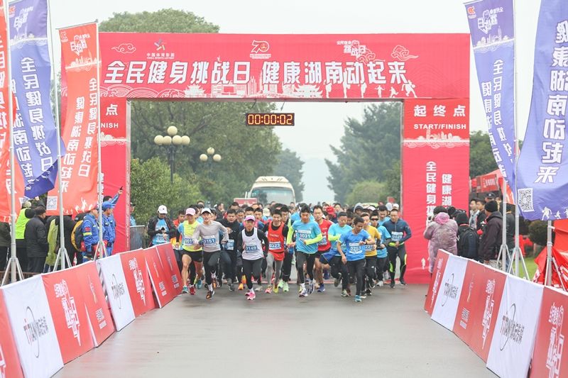 乐动·网站在线官网-乐动(中国)
