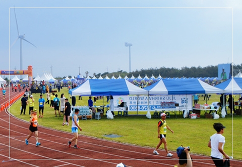 乐动·网站在线官网-乐动(中国)
