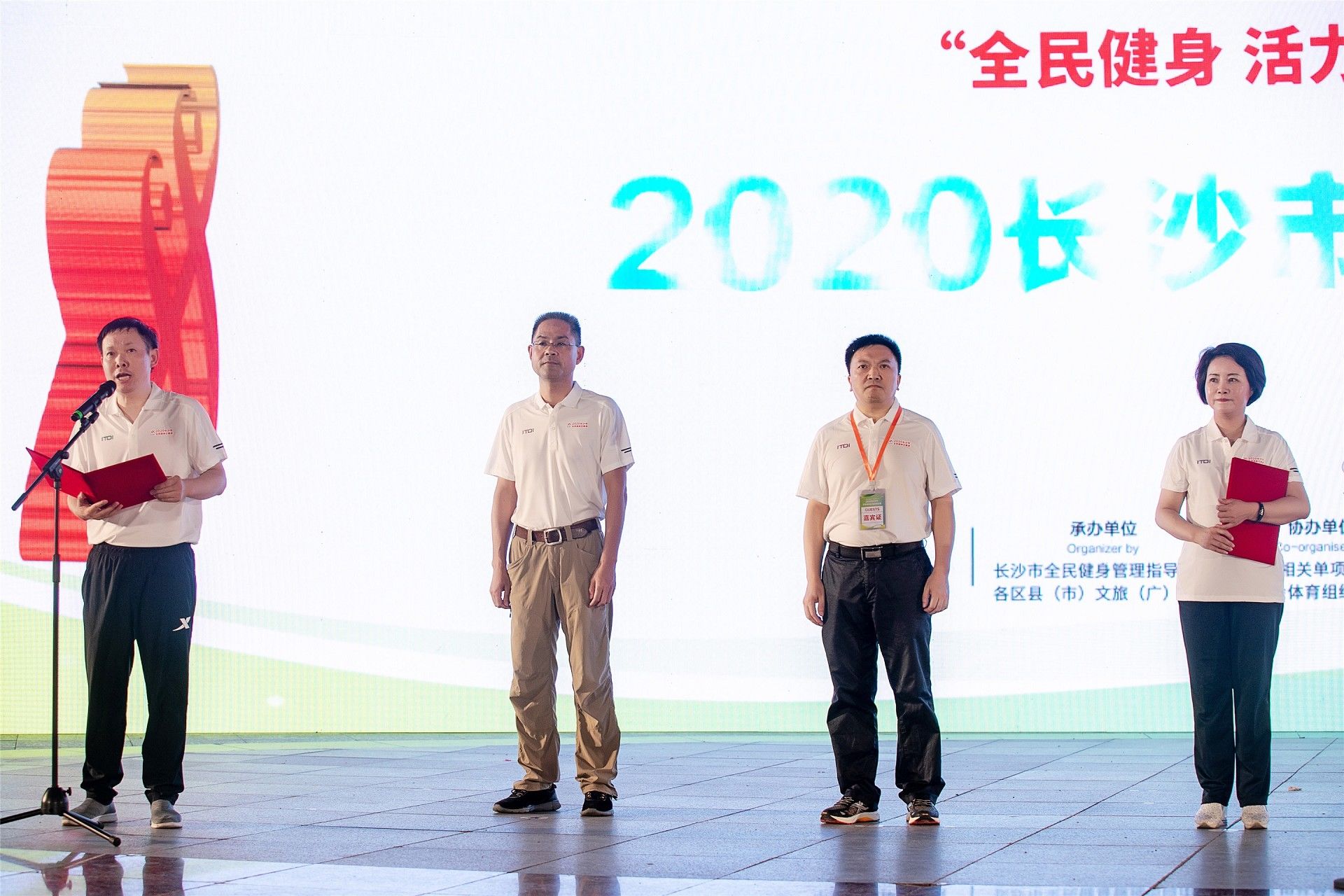 乐动·网站在线官网-乐动(中国)
