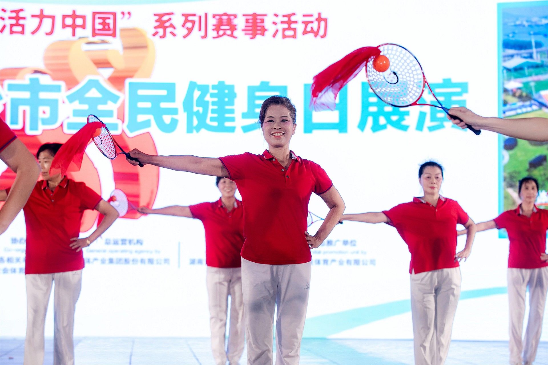 乐动·网站在线官网-乐动(中国)
