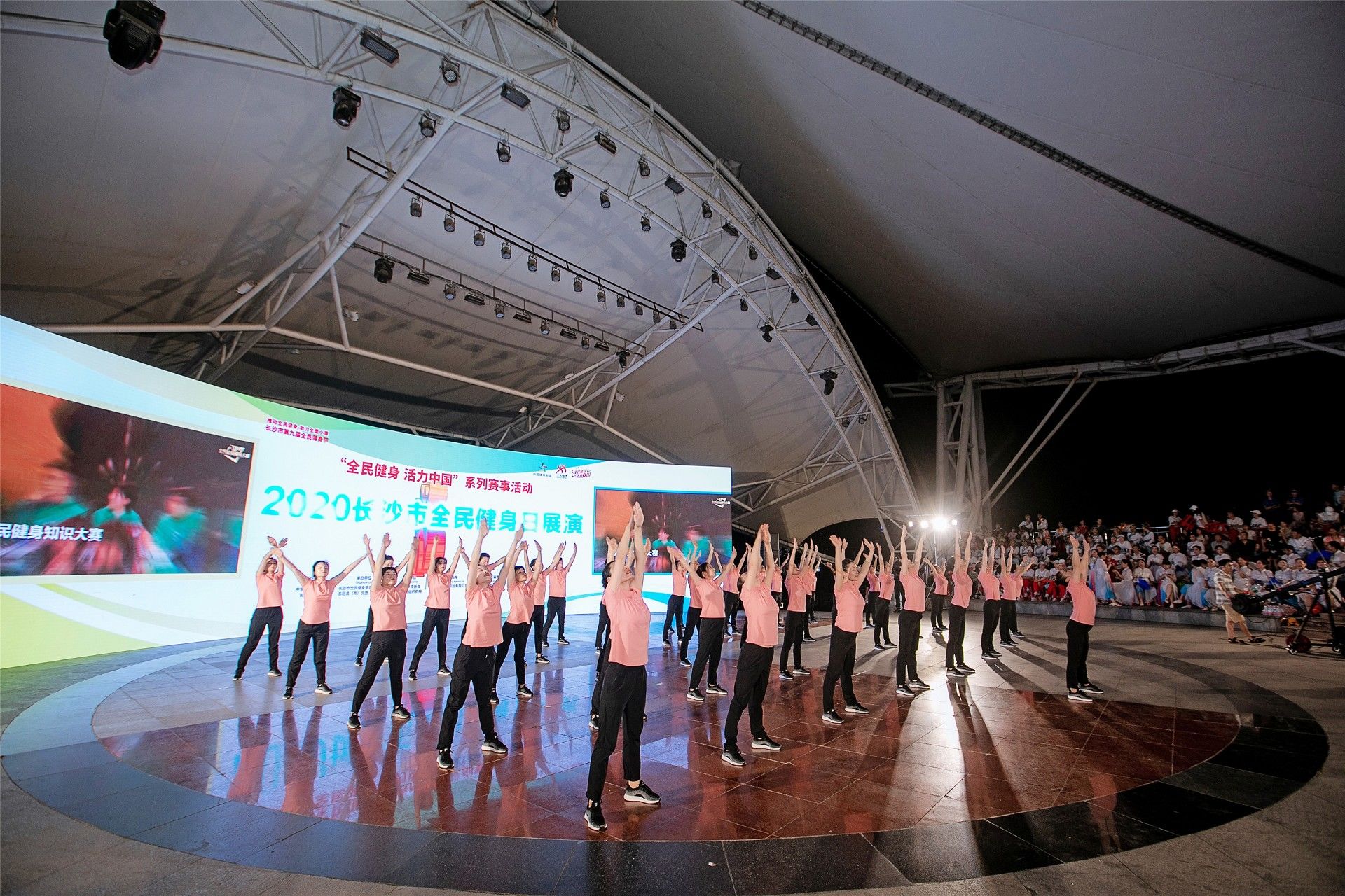 乐动·网站在线官网-乐动(中国)
