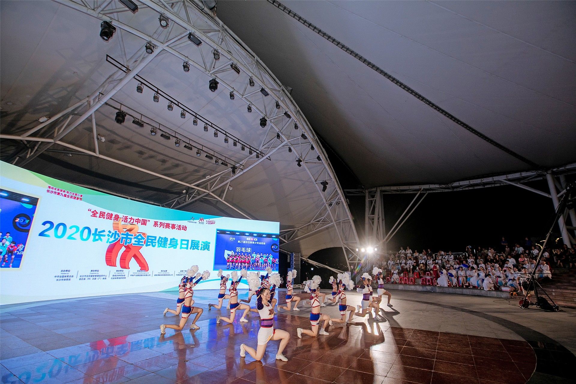 乐动·网站在线官网-乐动(中国)
