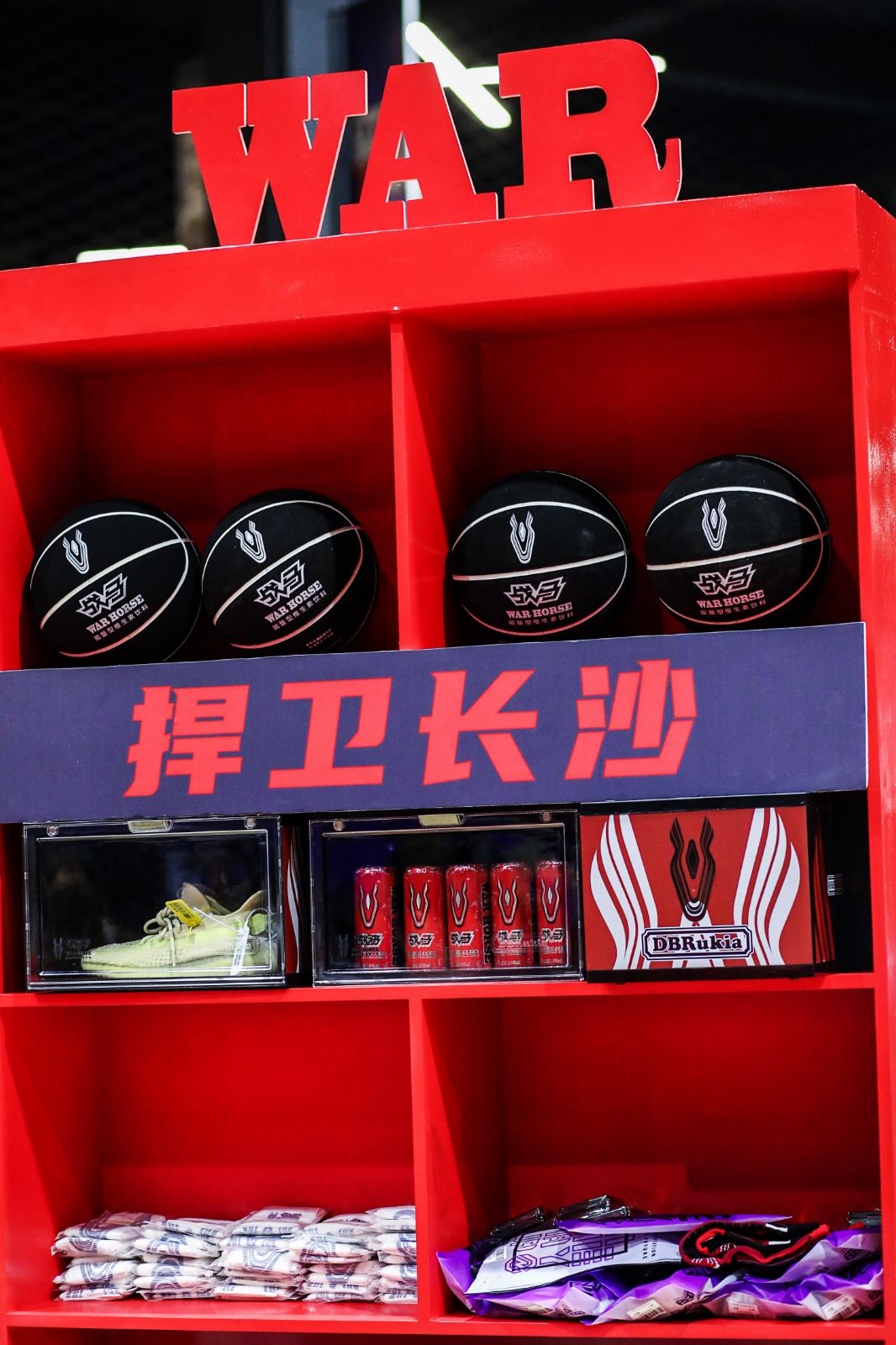 乐动·网站在线官网-乐动(中国)
