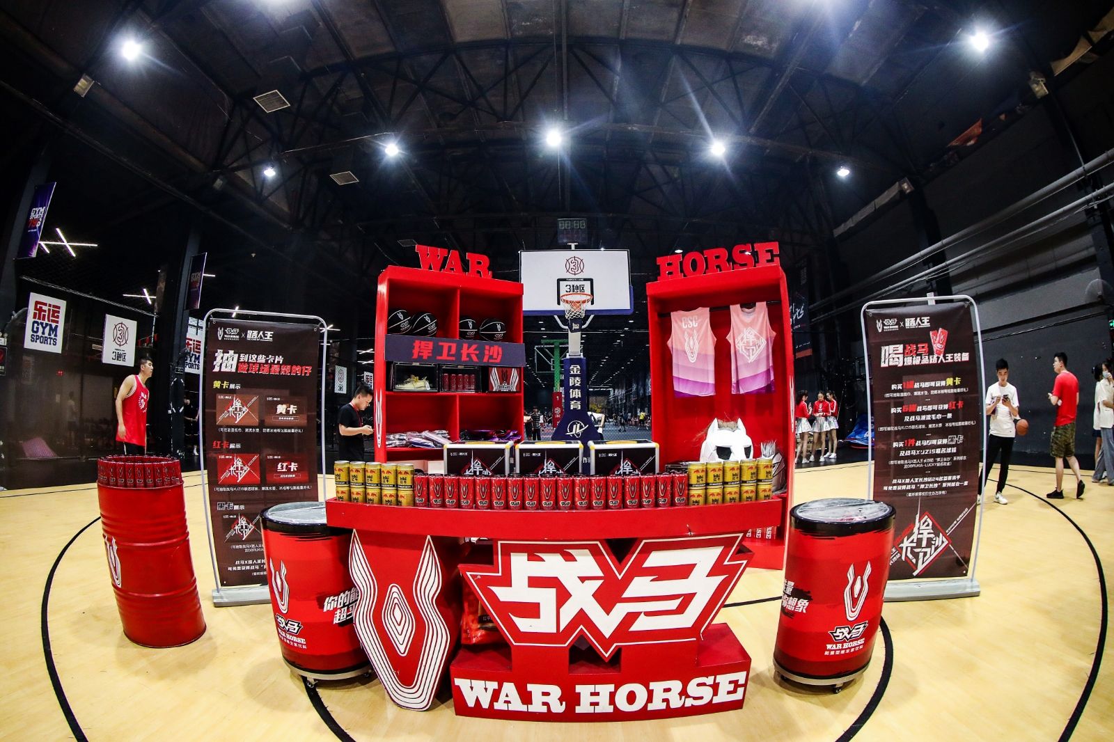 乐动·网站在线官网-乐动(中国)
