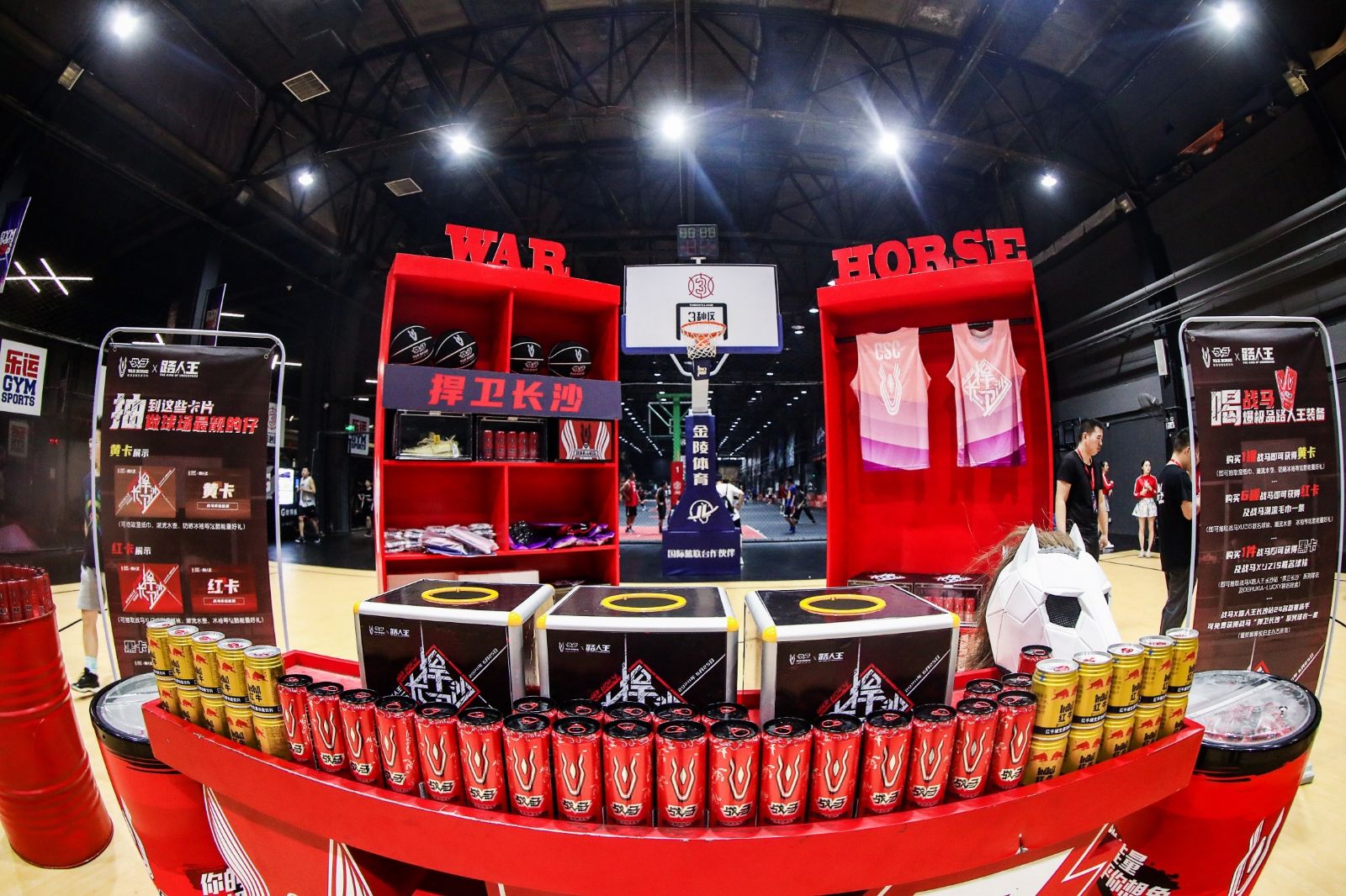 乐动·网站在线官网-乐动(中国)
