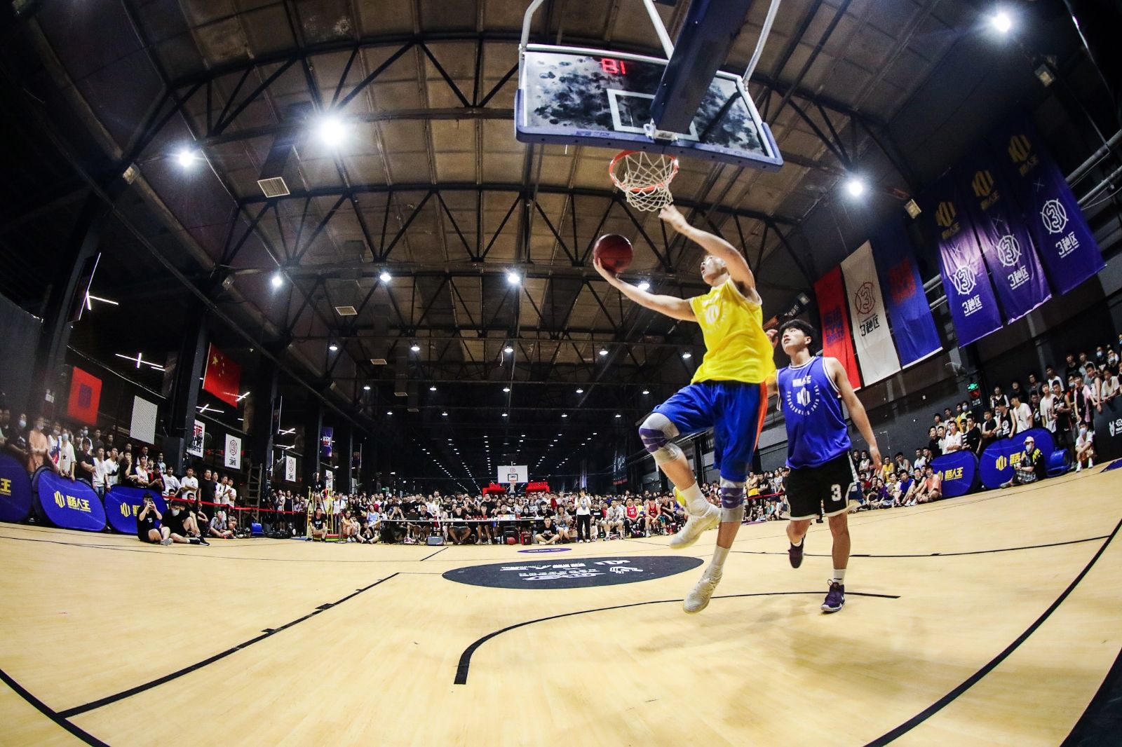 乐动·网站在线官网-乐动(中国)
