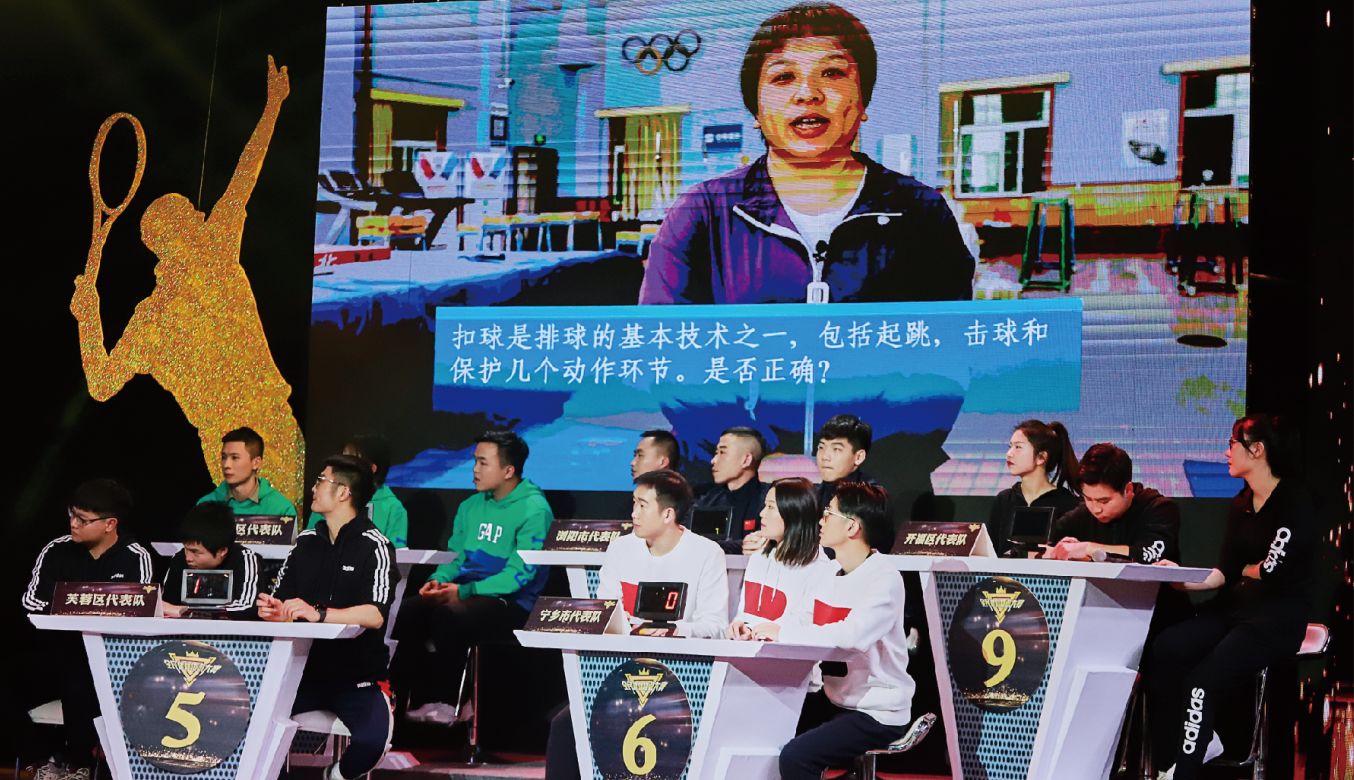 乐动·网站在线官网-乐动(中国)
