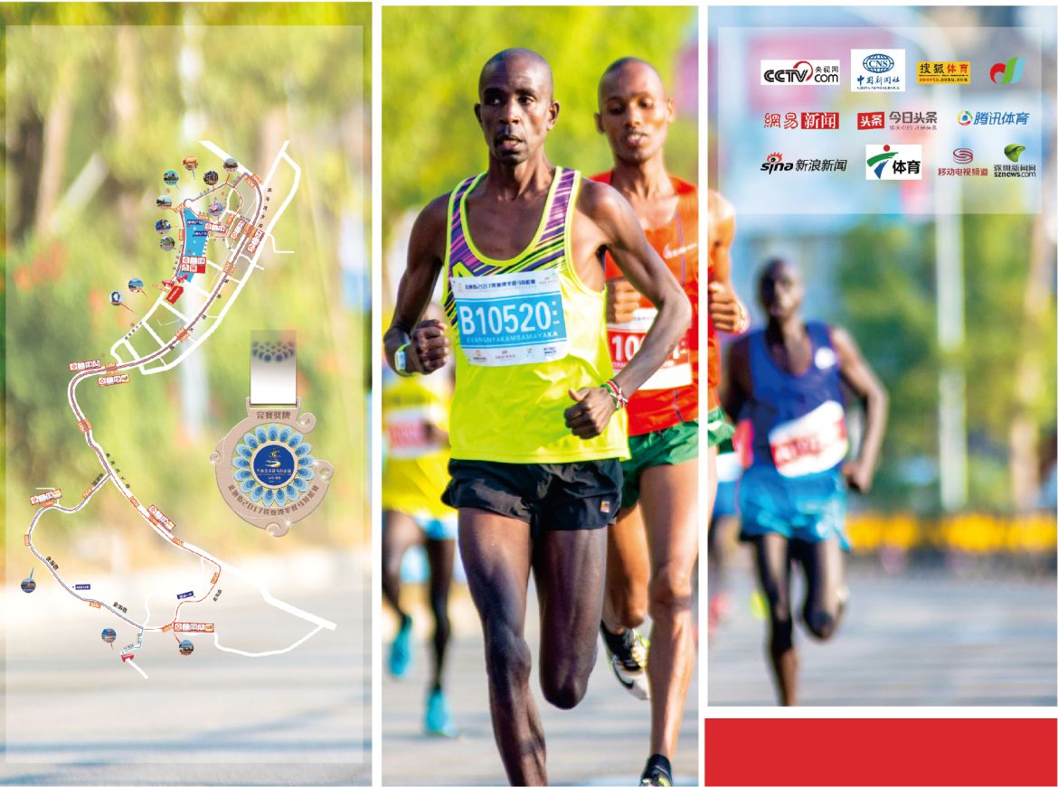 乐动·网站在线官网-乐动(中国)
