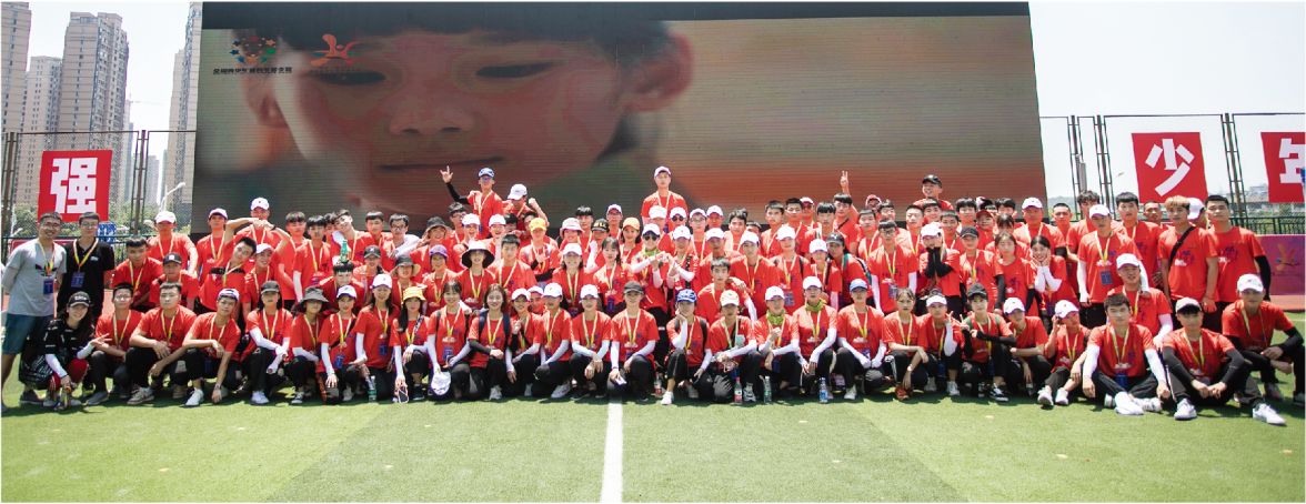 乐动·网站在线官网-乐动(中国)
