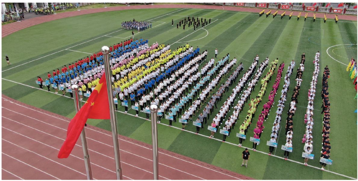 乐动·网站在线官网-乐动(中国)
